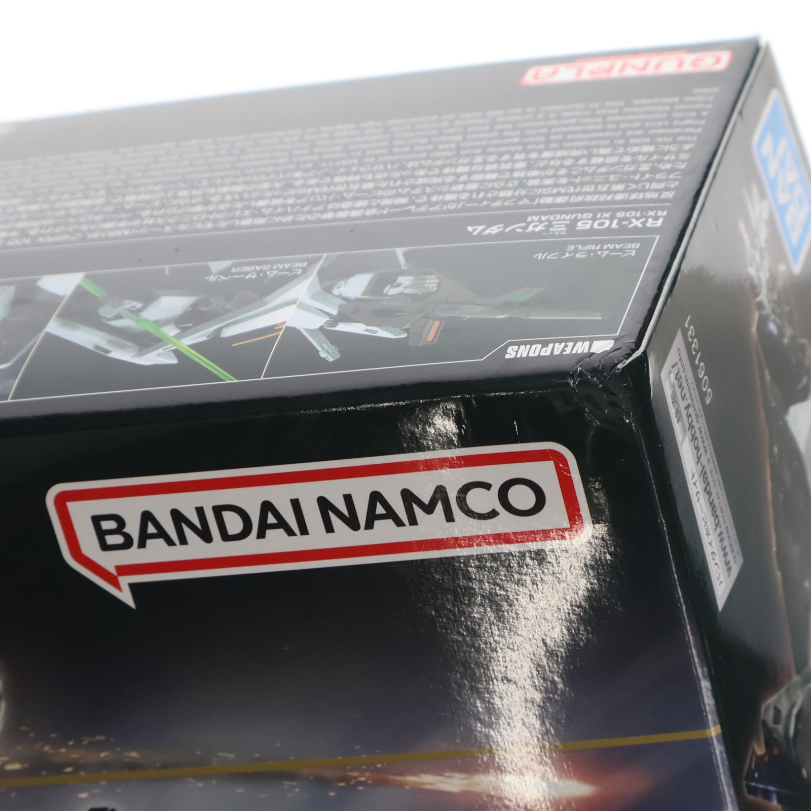 【中古即納】[PTM] (再販) HGUC 1/144 RX-105 Ξガンダム(クスィーガンダム) 機動戦士ガンダム 閃光のハサウェイ プラモデル(5061331) バンダイスピリッツ(20260131)