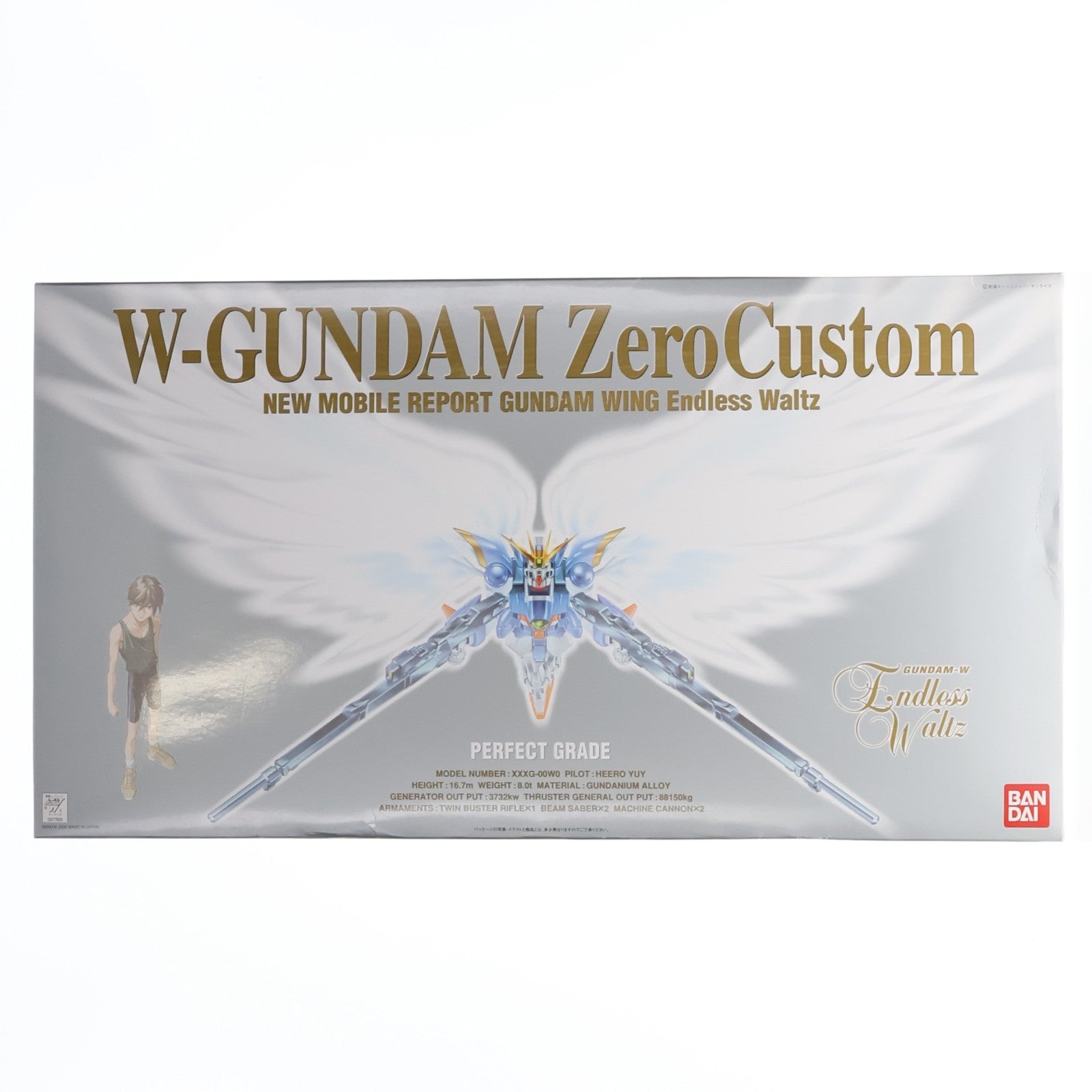 【中古即納】[PTM] PG 1/60 XXXG-00W0 ウイングガンダムゼロカスタム 新機動戦記ガンダムW Endless Waltz(エンドレスワルツ) プラモデル(0077659) バンダイ(20100825)