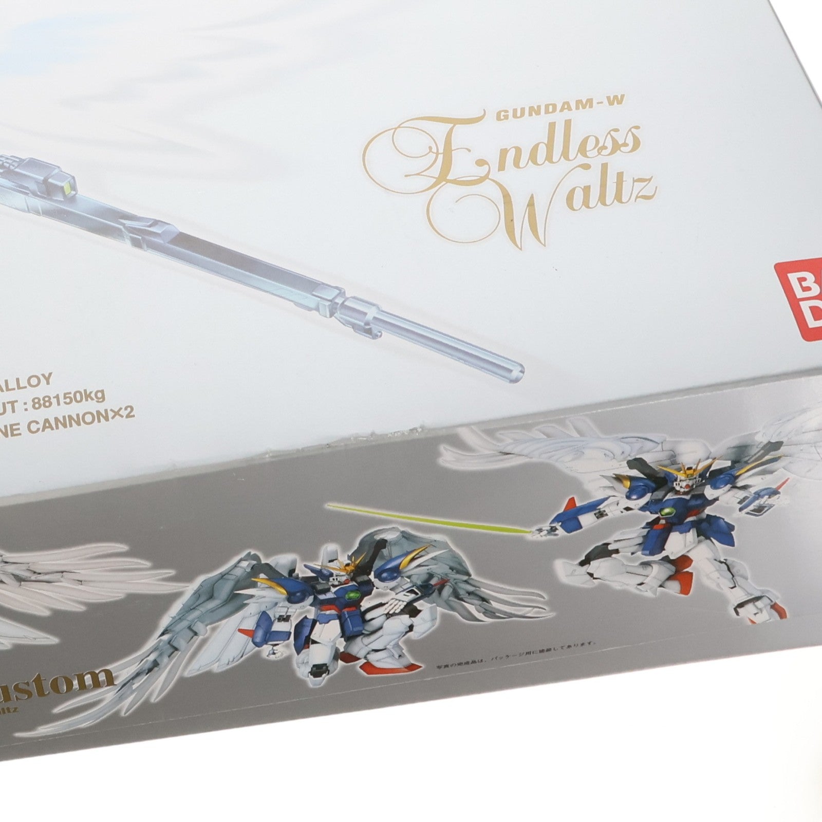 【中古即納】[PTM] PG 1/60 XXXG-00W0 ウイングガンダムゼロカスタム 新機動戦記ガンダムW Endless Waltz(エンドレスワルツ) プラモデル(0077659) バンダイ(20100825)