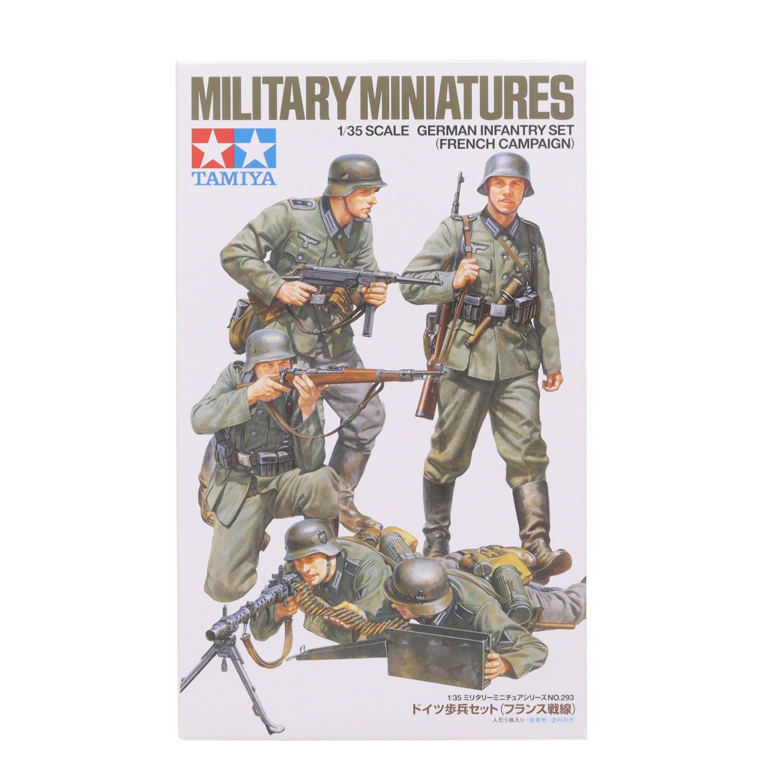 【中古即納】[PTM] ミリタリーミニチュアシリーズ No.293 1/35 MM ドイツ歩兵セット(フランス戦線) プラモデル(35293) タミヤ(20080731)