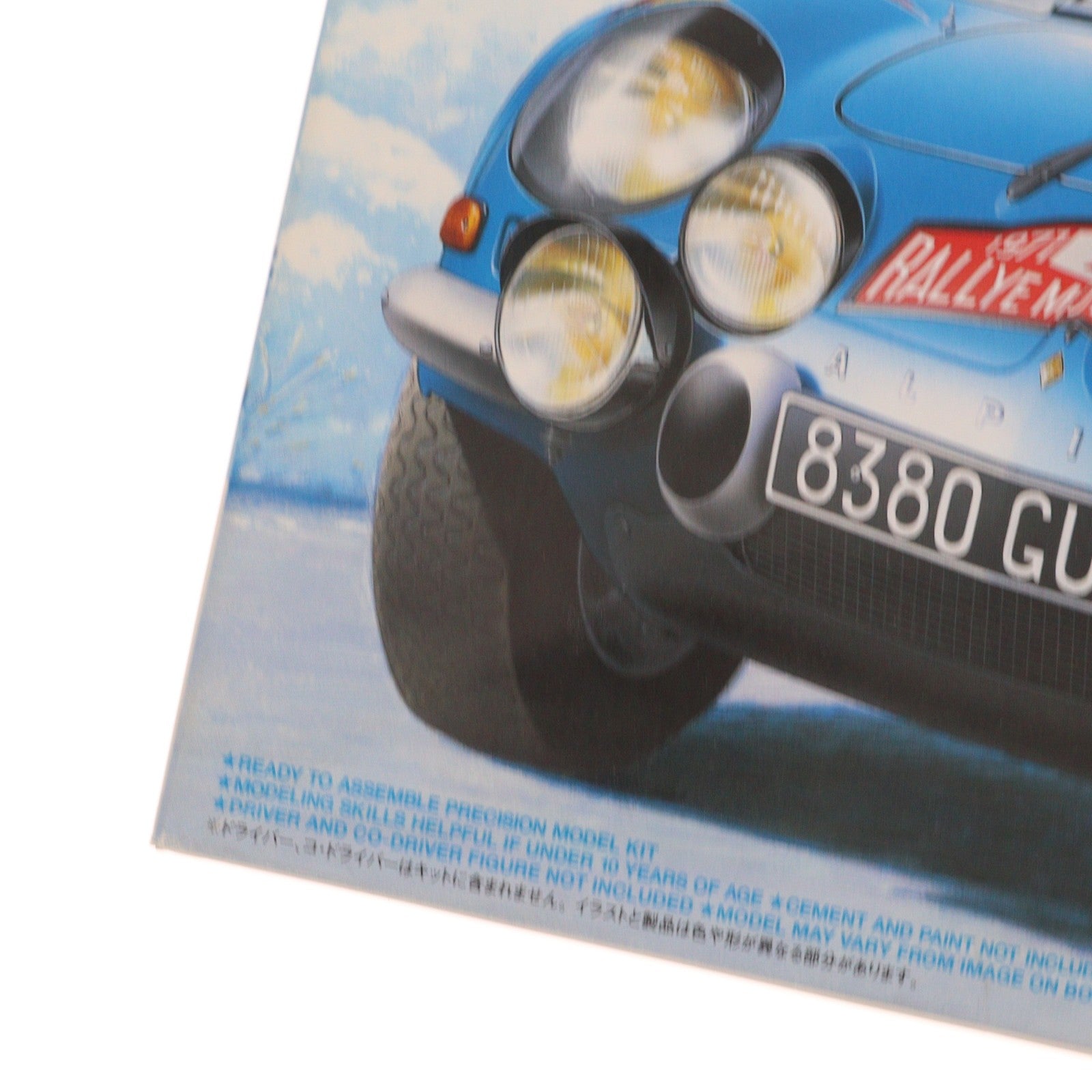 【中古即納】[PTM] スポーツカーシリーズ No.278 1/24 アルピーヌ ルノー A110 モンテカルロ '71 プラモデル(24278) タミヤ(20050531)