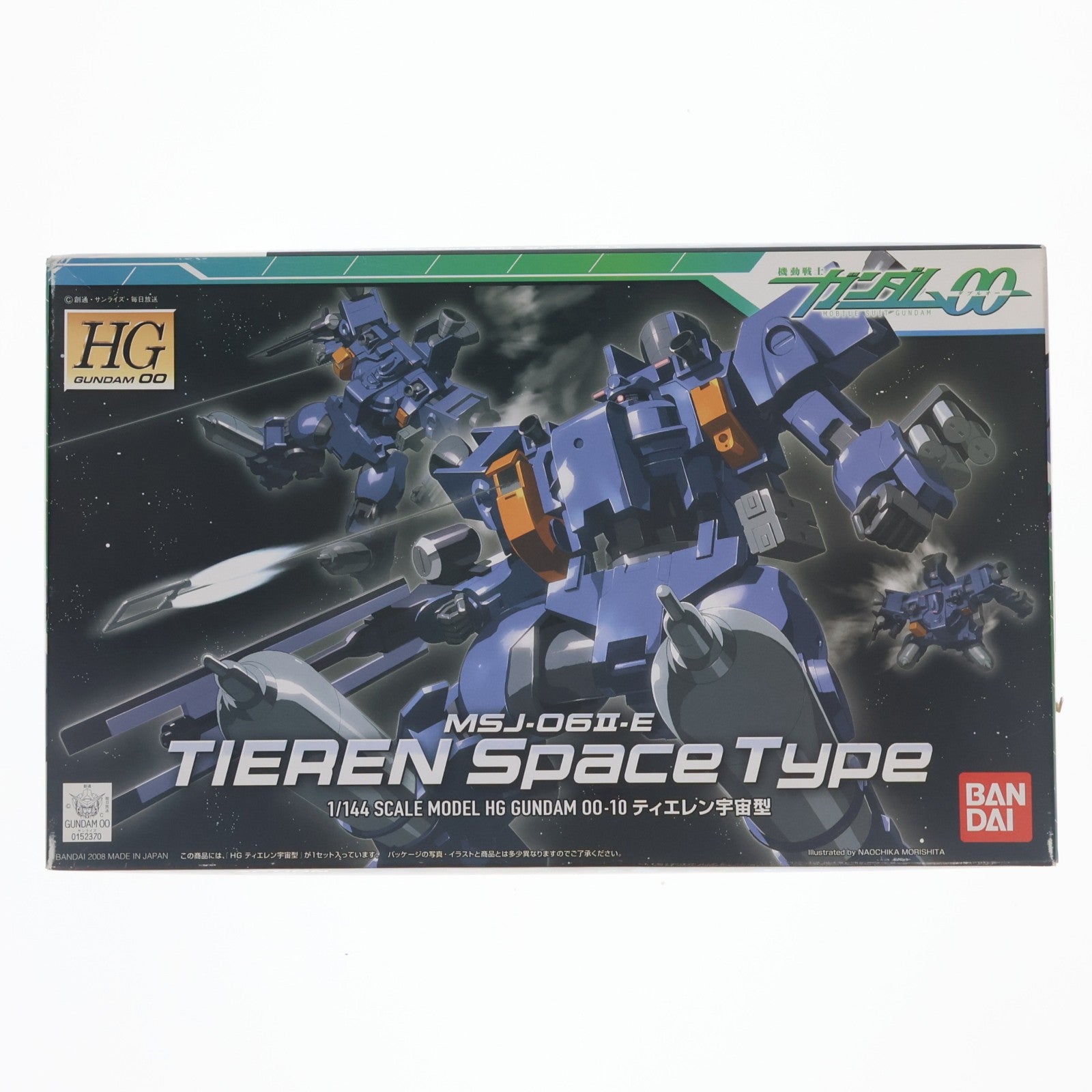 【中古即納】[PTM] HG 1/144 MSJ-06II-E ティエレン宇宙型 機動戦士ガンダム00(ダブルオー) プラモデル(0152370) バンダイ(20181228)