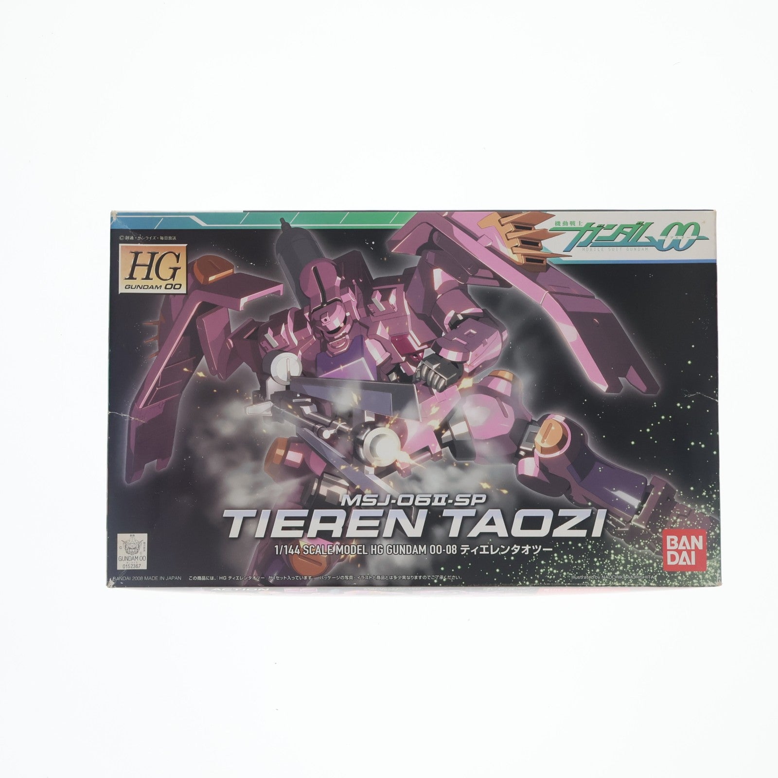 【中古即納】[PTM] HG 1/144 ティエレンタオツー 機動戦士ガンダム00(ダブルオー) プラモデル(0152367) バンダイ(20181228)