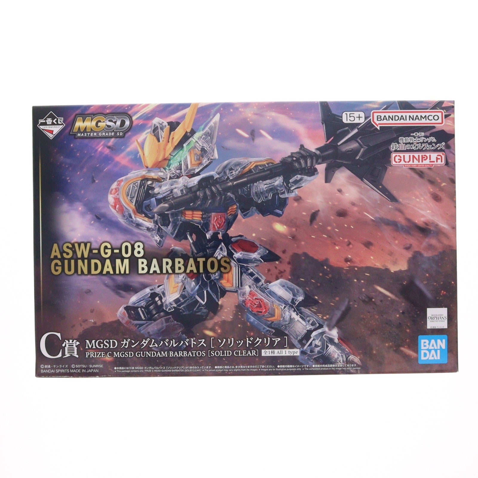 【中古即納】[PTM] C賞 MGSD ガンダムバルバトス[ソリッドクリア] 一番くじ 機動戦士ガンダム 鉄血のオルフェンズ プラモデル プライズ バンダイスピリッツ(20260425)