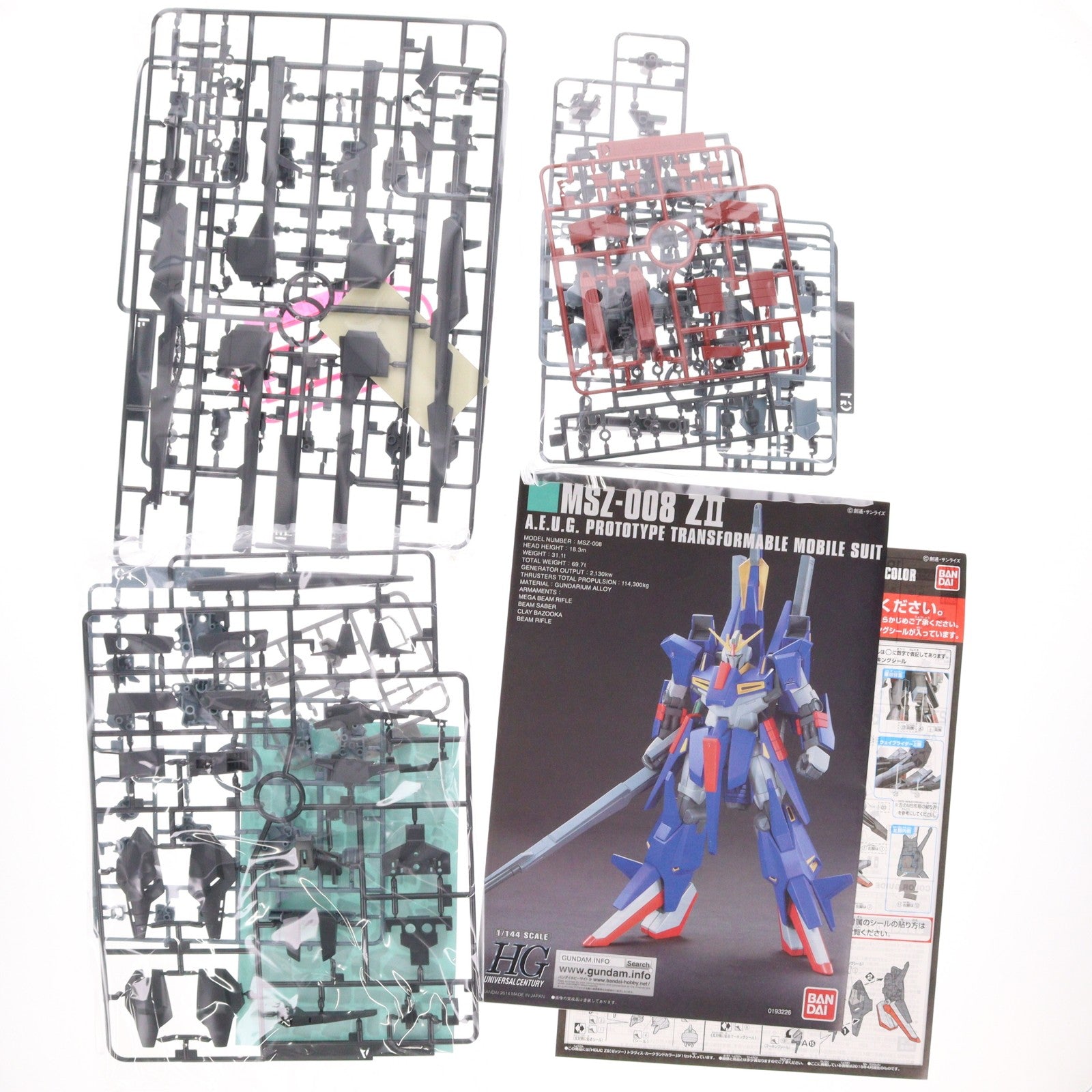 【中古即納】[PTM] プレミアムバンダイ限定 HGUC 1/144 MSZ-008 ZII(ゼッツー) トラヴィス・カークランドカラー 機動戦士ガンダム外伝 ミッシングリンク プラモデル(0196684) バンダイ(20150430)