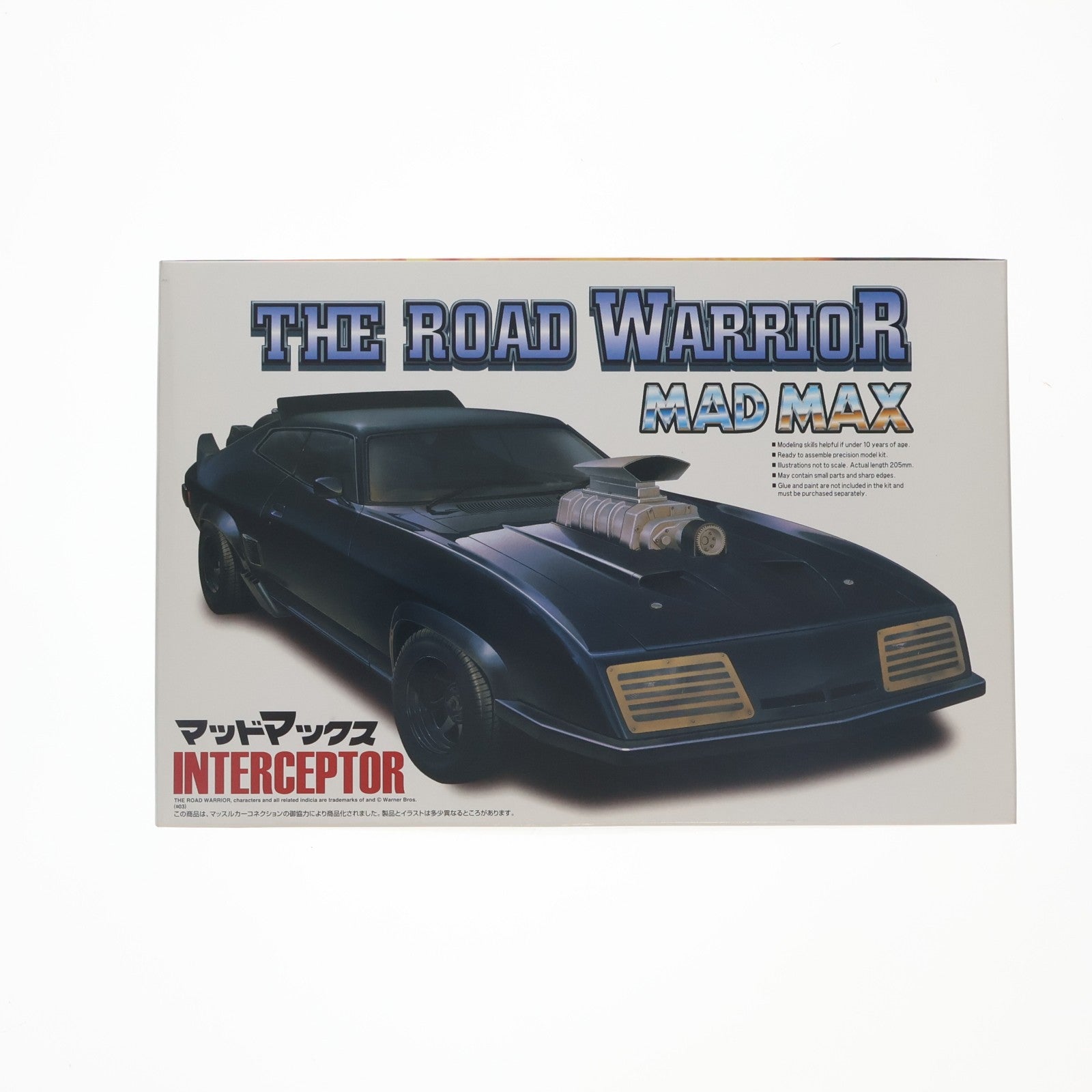 【中古即納】[PTM] 1/24 インターセプター マッドマックス プラモデル(0032176) アオシマ(20041031)