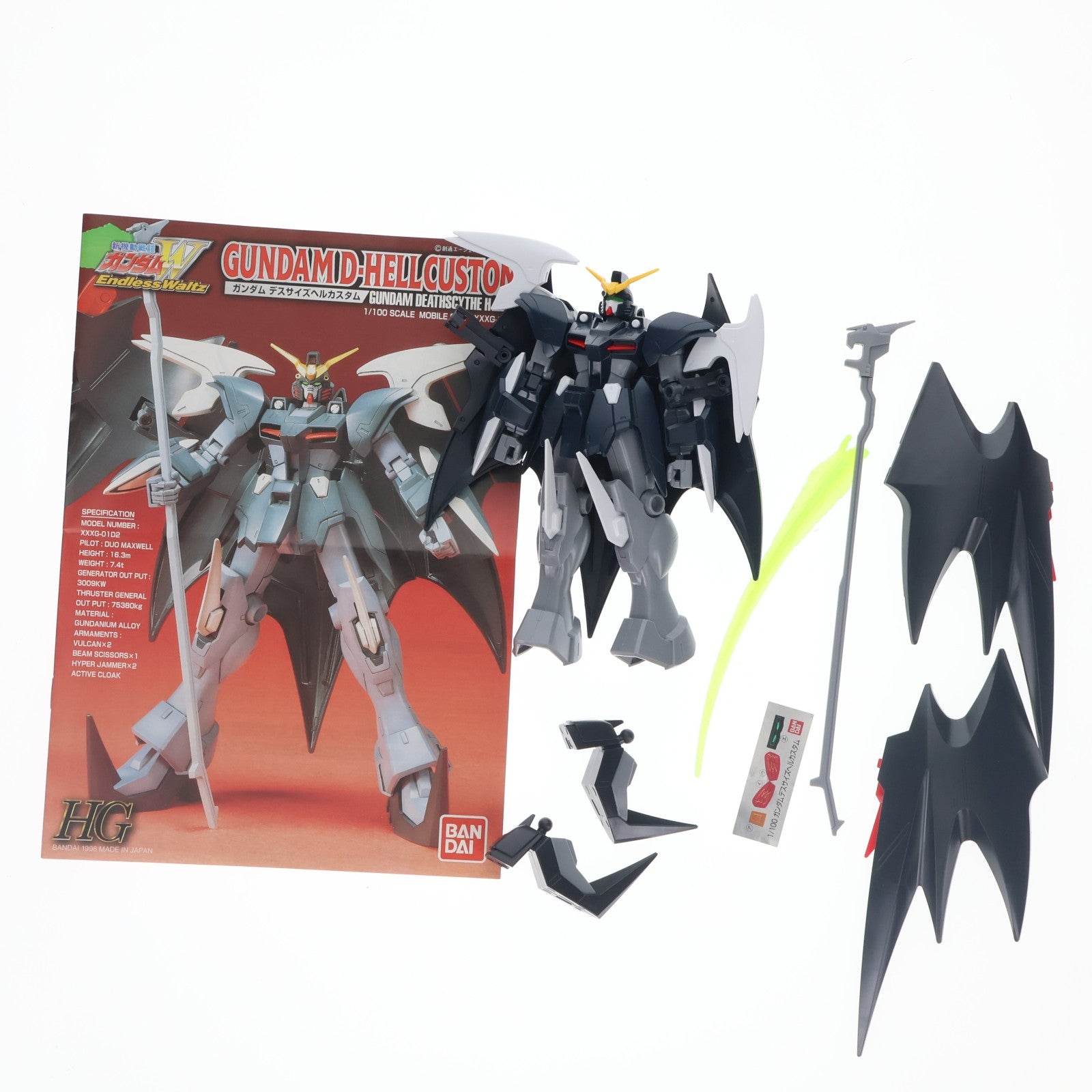 【中古即納】[PTM] HG 1/100 XXXG-01D2 ガンダムデスサイズヘルカスタム 新機動戦記ガンダムW Endless Waltz(ウイング エンドレスワルツ) プラモデル(0059769) バンダイ(20171028)