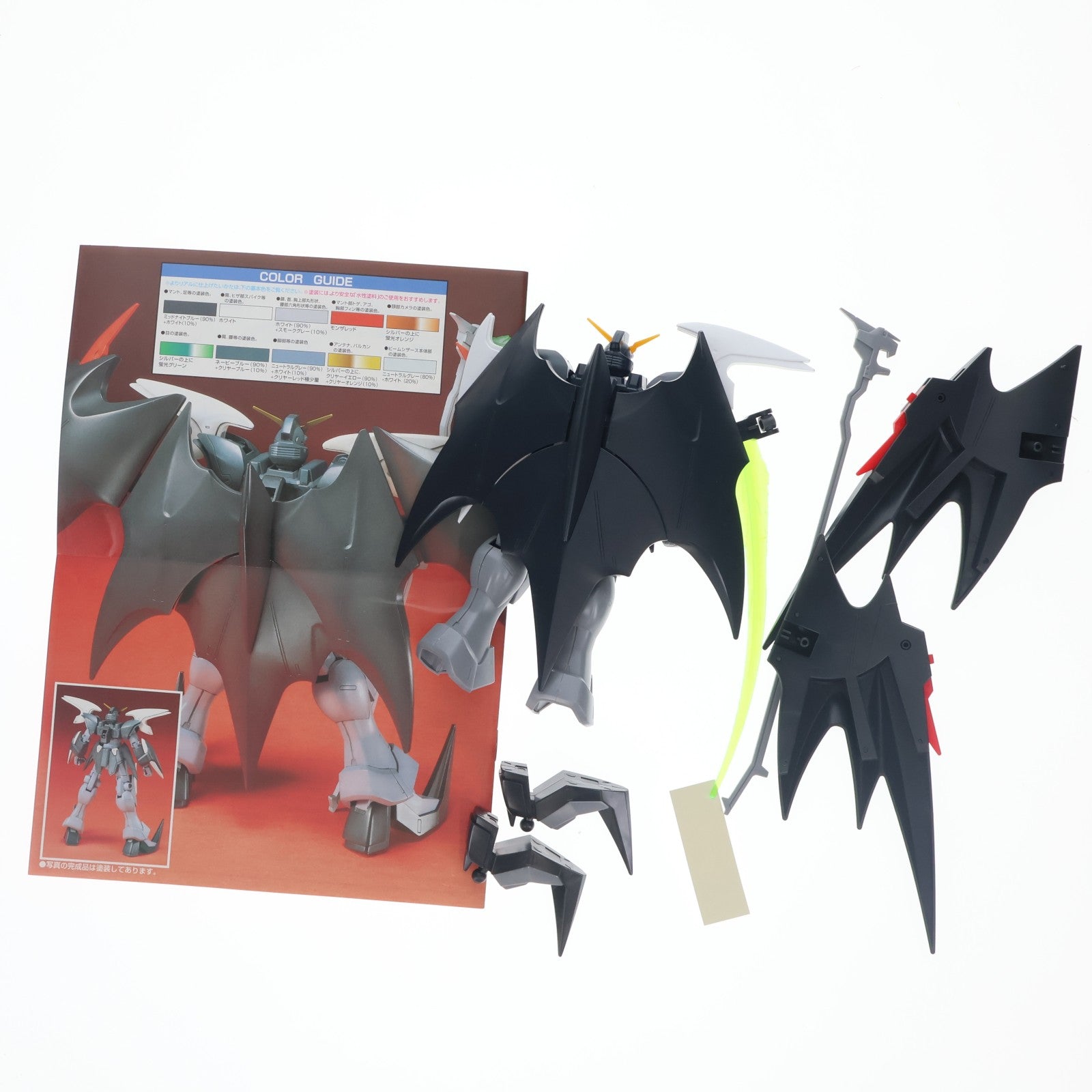 【中古即納】[PTM] HG 1/100 XXXG-01D2 ガンダムデスサイズヘルカスタム 新機動戦記ガンダムW Endless Waltz(ウイング エンドレスワルツ) プラモデル(0059769) バンダイ(20171028)