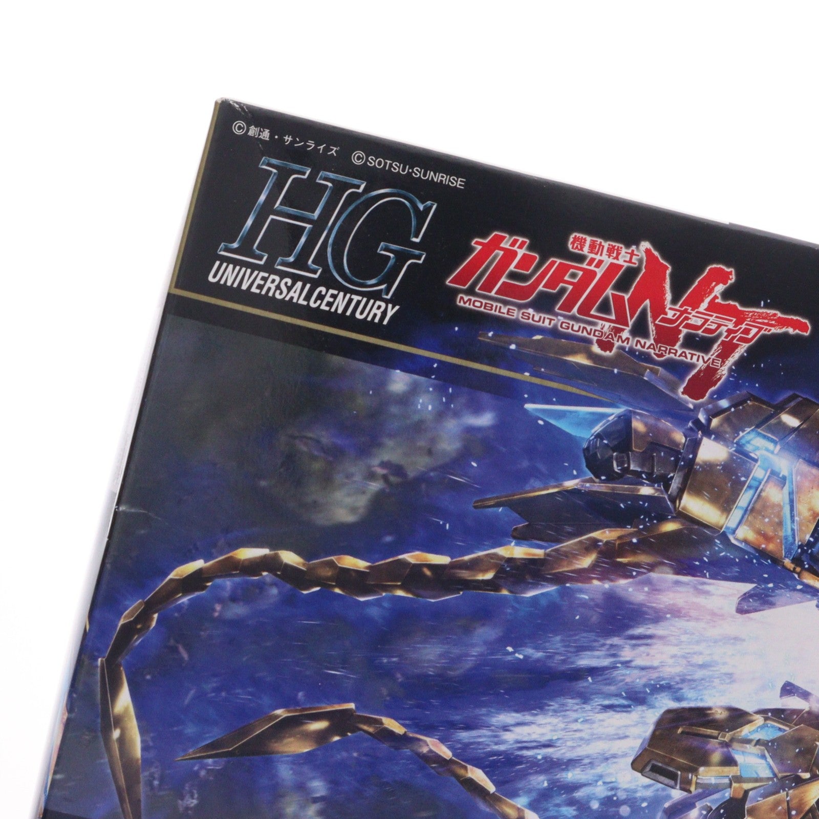 【中古即納】[PTM] (再販) HGUC 1/144 RX-0 ユニコーンガンダム3号機 フェネクス デストロイモード(ナラティブver.) 機動戦士ガンダムNT(ナラティブ) プラモデル(592507) バンダイスピリッツ(20241002)