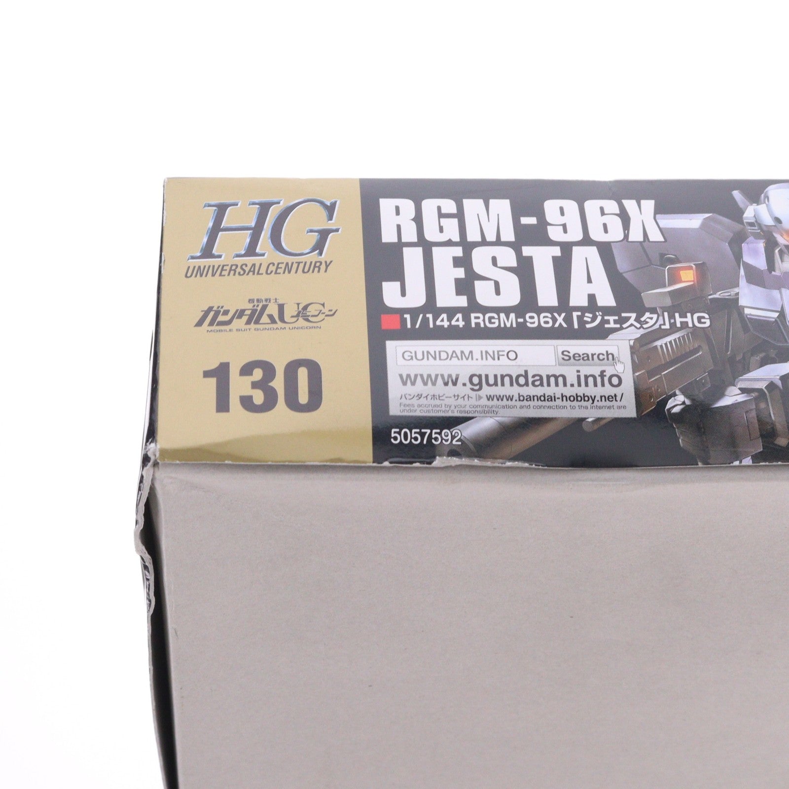 【中古即納】[PTM] (再販) HGUC 1/144 ジェスタ 機動戦士ガンダムUC(ユニコーン) プラモデル バンダイスピリッツ(20241231)