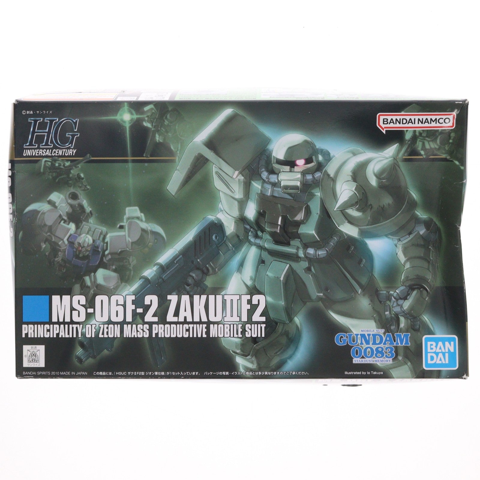 【中古即納】[PTM] (再販) HGUC 1/144 F2ザク ジオン仕様 機動戦士ガンダム0083 STARDUST MEMORY(スターダストメモリー) プラモデル バンダイスピリッツ(20240710)