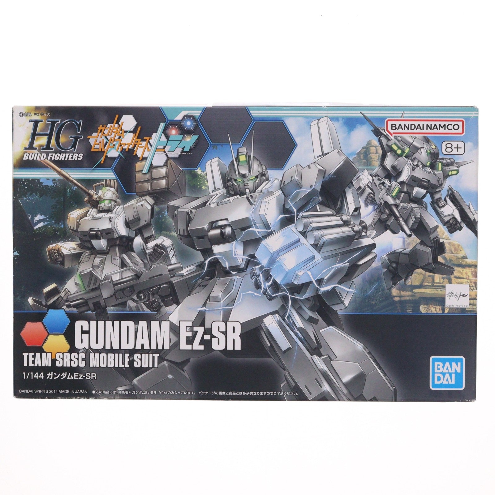 【中古即納】[PTM] (再販) HGBF 1/144 Ez-SR ガンダムビルドファイターズトライ プラモデル バンダイスピリッツ(20250430)