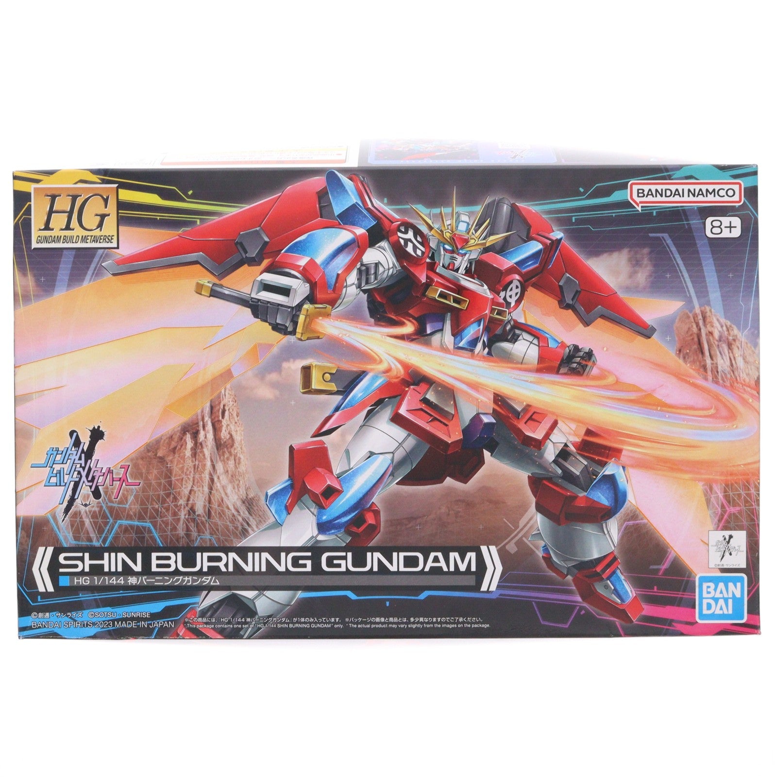 【中古即納】[PTM] (再販) HG 1/144 神バーニングガンダム ガンダムビルドメタバース プラモデル(5065712) バンダイスピリッツ(20240724)