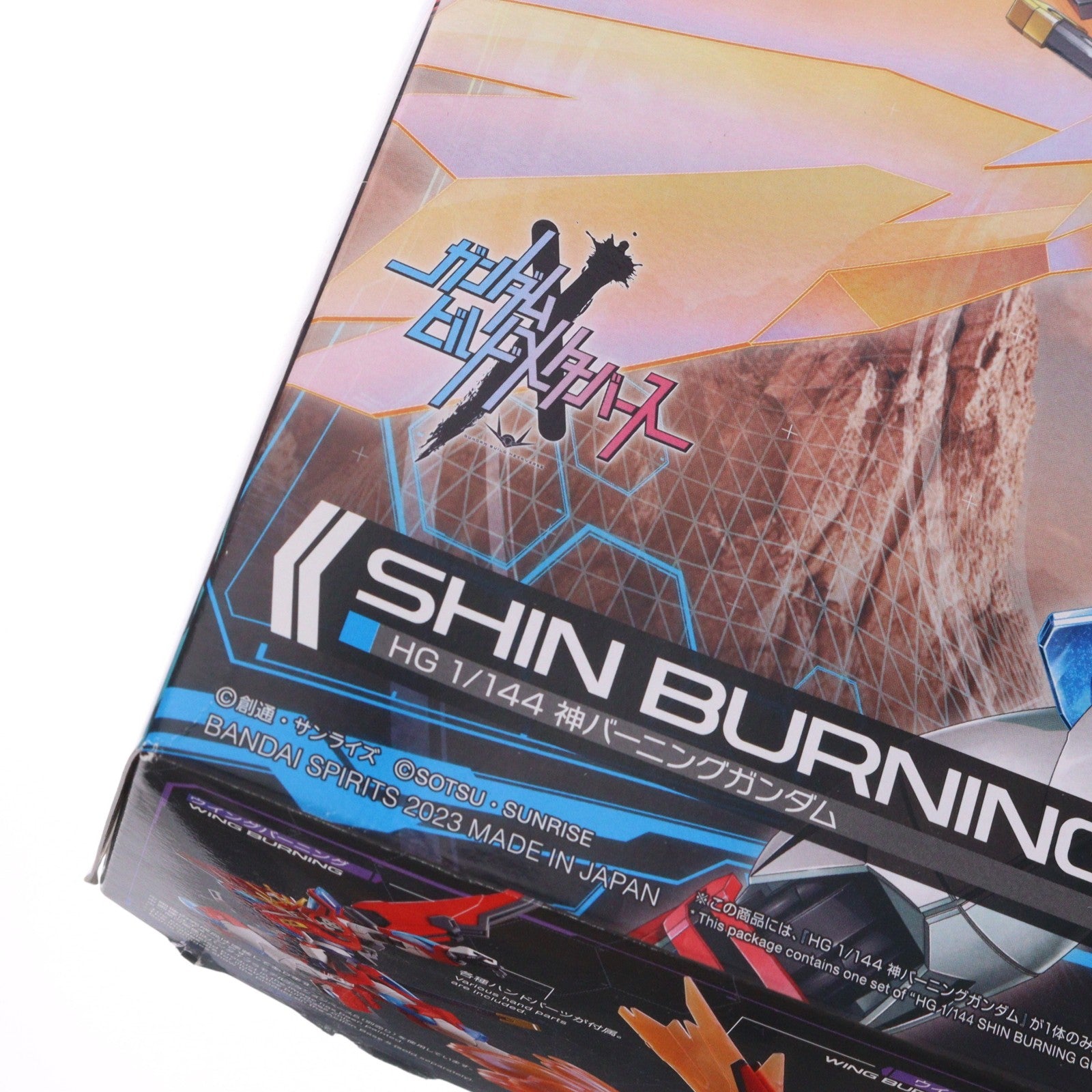 【中古即納】[PTM] (再販) HG 1/144 神バーニングガンダム ガンダムビルドメタバース プラモデル(5065712) バンダイスピリッツ(20240724)