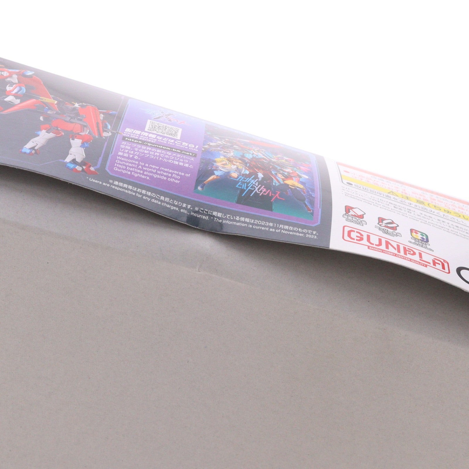 【中古即納】[PTM] (再販) HG 1/144 神バーニングガンダム ガンダムビルドメタバース プラモデル(5065712) バンダイスピリッツ(20240724)