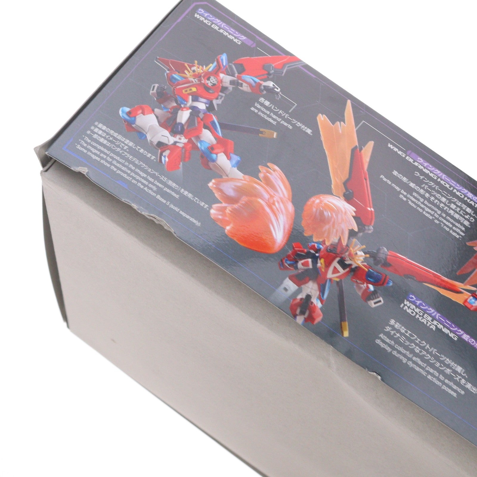【中古即納】[PTM] (再販) HG 1/144 神バーニングガンダム ガンダムビルドメタバース プラモデル(5065712) バンダイスピリッツ(20240724)