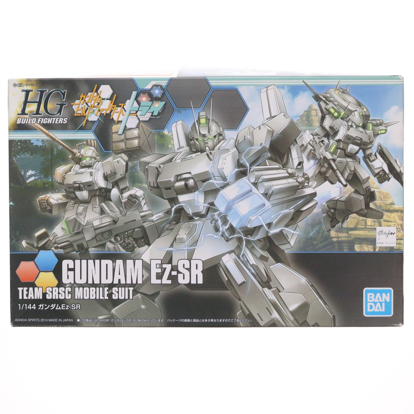 【中古即納】[PTM] (再販) HGBF 1/144 Ez-SR ガンダムビルドファイターズトライ プラモデル バンダイスピリッツ(20250430)