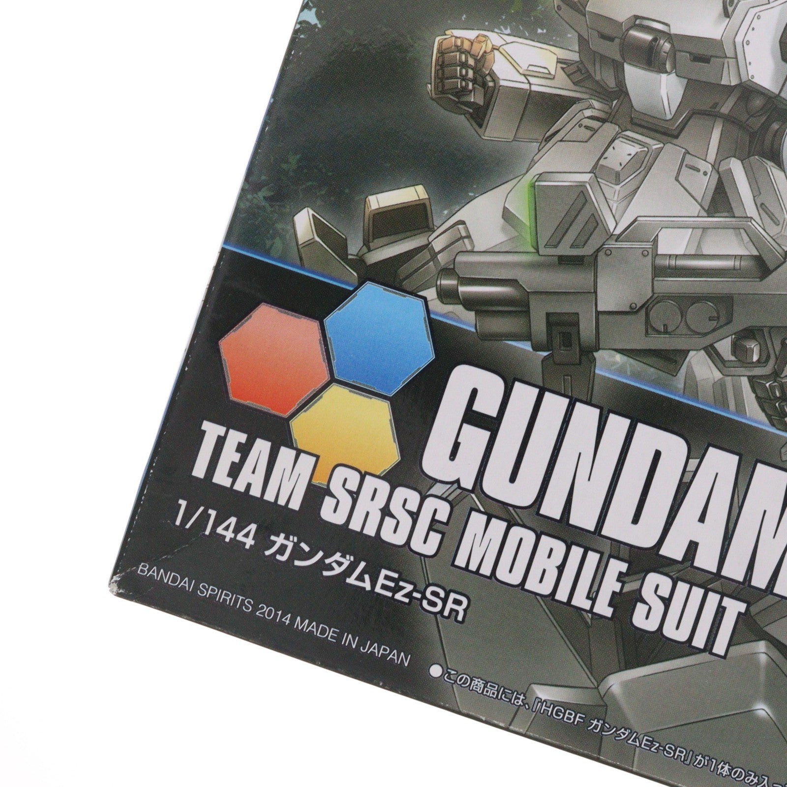 【中古即納】[PTM] (再販) HGBF 1/144 Ez-SR ガンダムビルドファイターズトライ プラモデル バンダイスピリッツ(20250430)