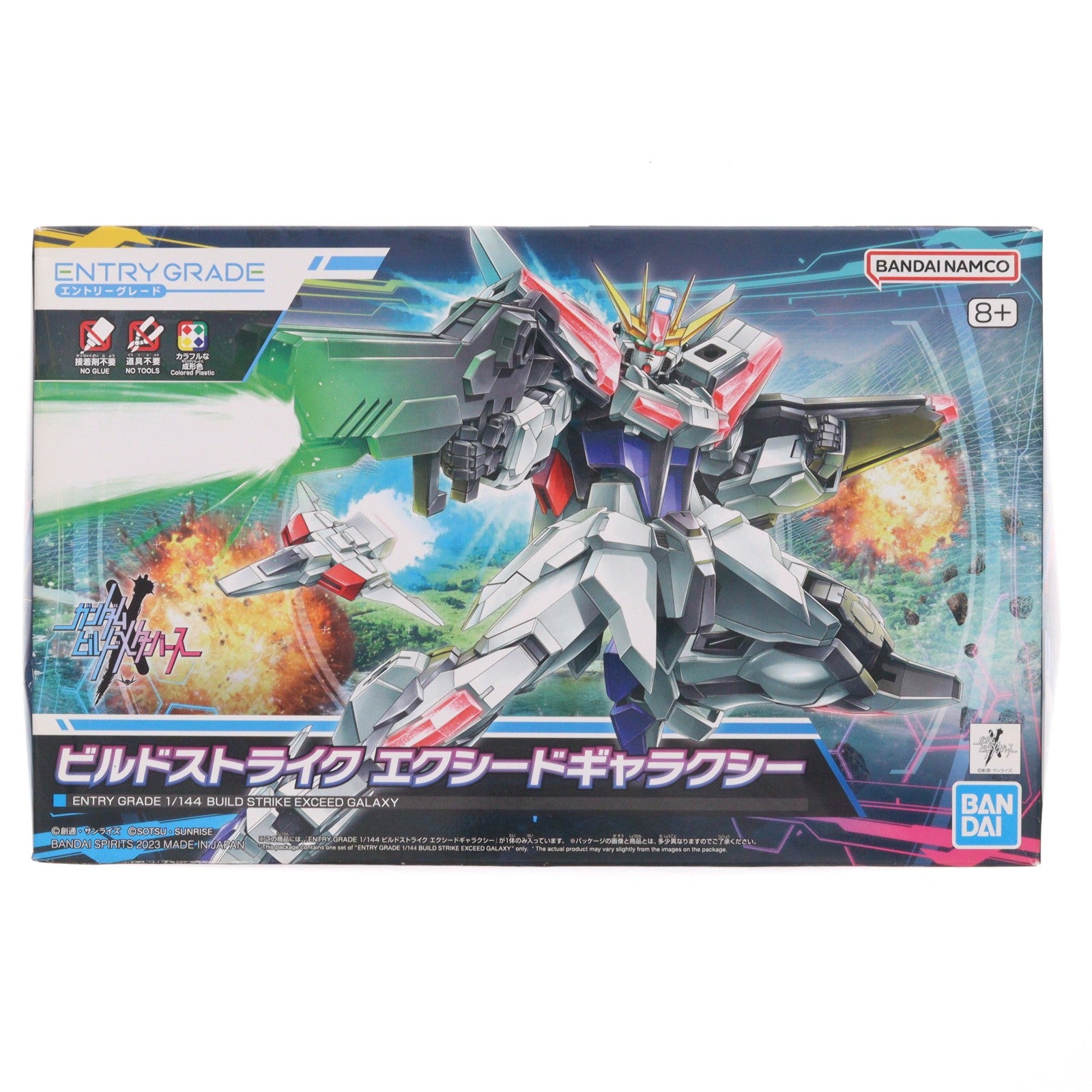 【中古即納】[PTM] ENTRY GRADE(エントリーグレード) 1/144 ビルドストライク エクシードギャラクシー ガンダムビルドメタバース プラモデル(5065689) バンダイスピリッツ(20231007)