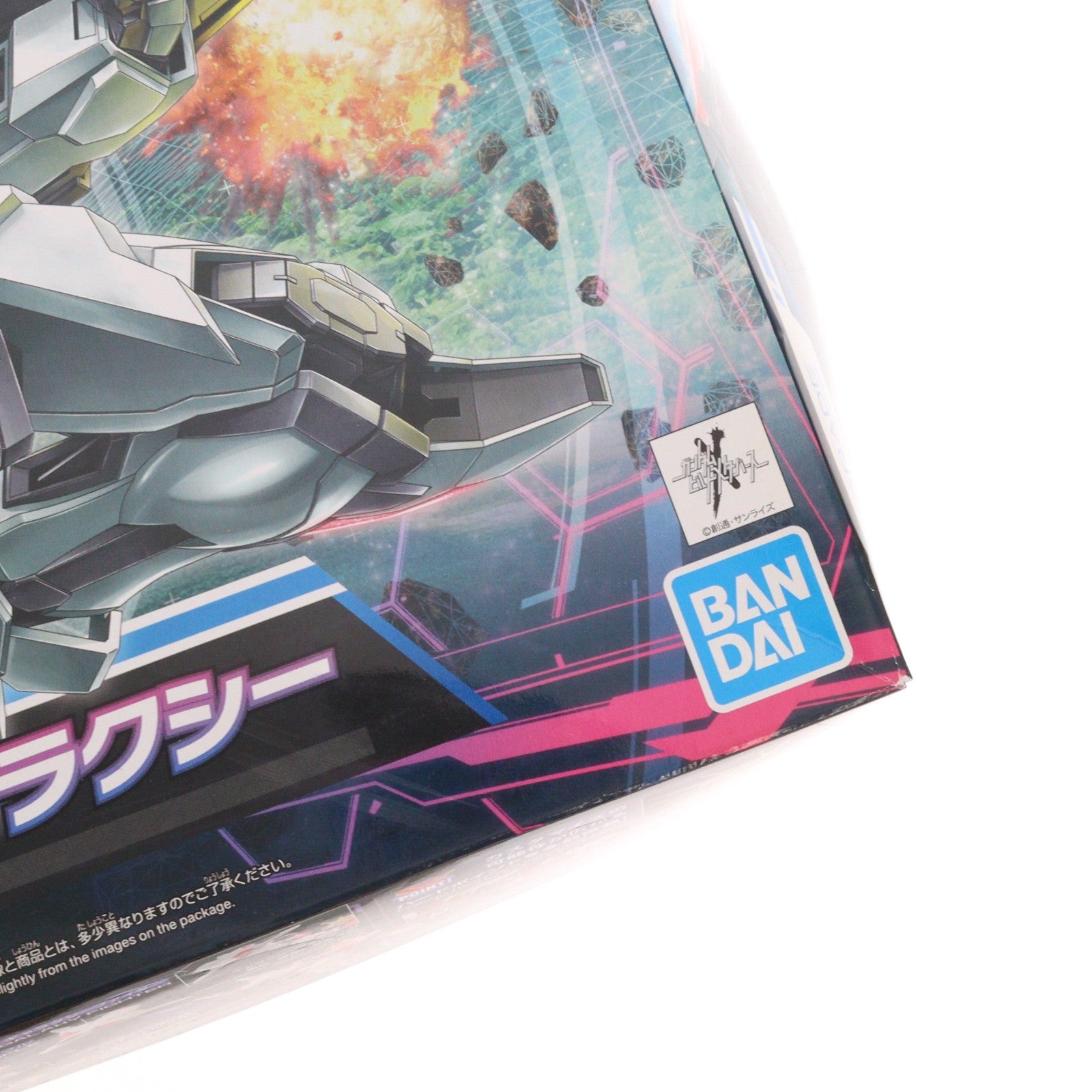 【中古即納】[PTM] ENTRY GRADE(エントリーグレード) 1/144 ビルドストライク エクシードギャラクシー ガンダムビルドメタバース プラモデル(5065689) バンダイスピリッツ(20231007)