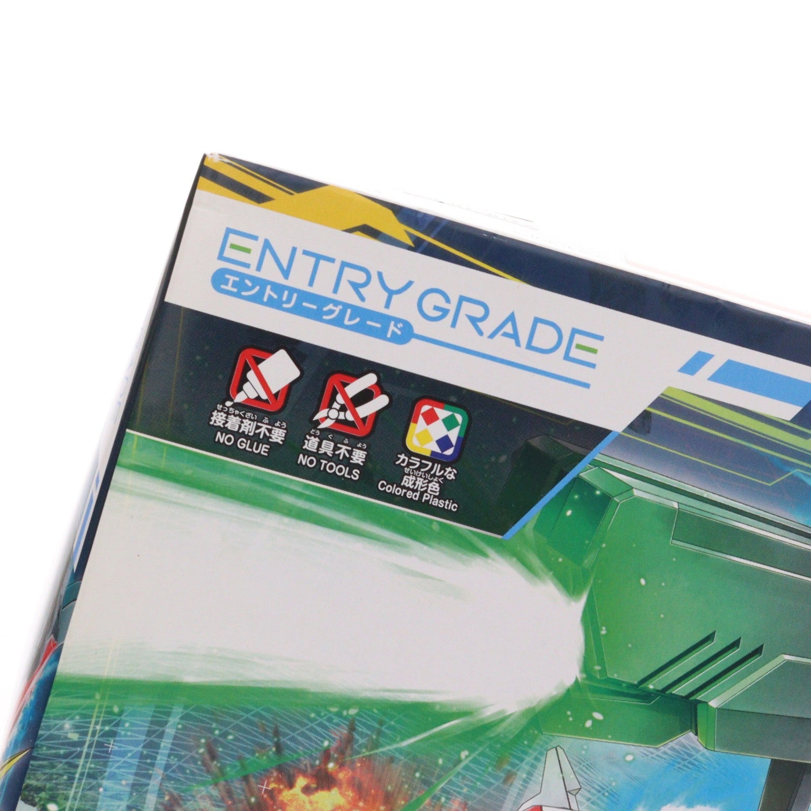 【中古即納】[PTM] ENTRY GRADE(エントリーグレード) 1/144 ビルドストライク エクシードギャラクシー ガンダムビルドメタバース プラモデル(5065689) バンダイスピリッツ(20231007)