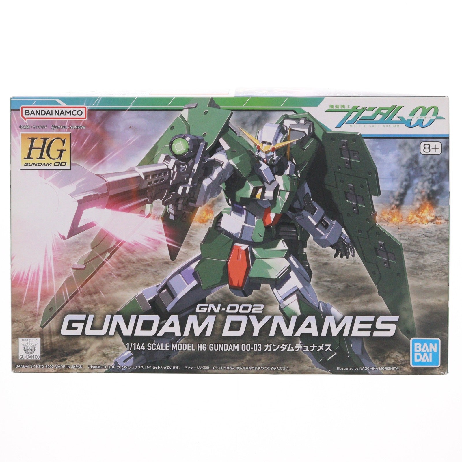 【中古即納】[PTM] HG 1/144 ガンダムデュナメス 機動戦士ガンダム00(ダブルオー) プラモデル(592330) バンダイスピリッツ(20200916)