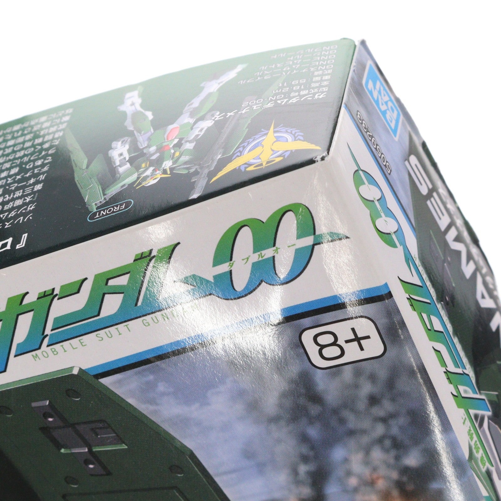 【中古即納】[PTM] HG 1/144 ガンダムデュナメス 機動戦士ガンダム00(ダブルオー) プラモデル(592330) バンダイスピリッツ(20200916)