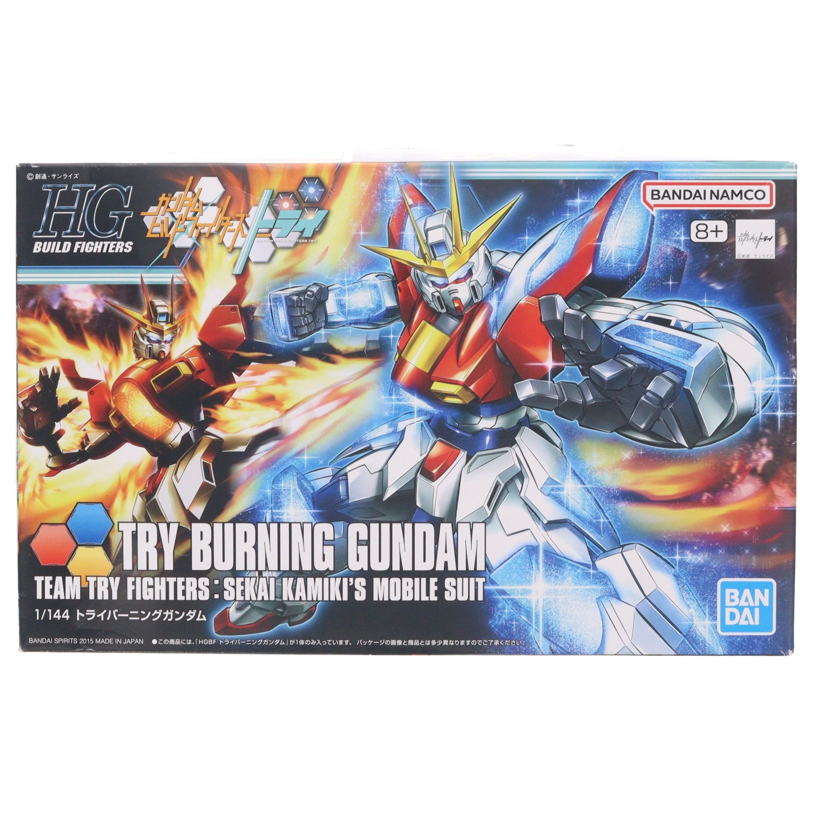 【中古即納】[PTM] (再販) HGBF 1/144 TBG-011B トライバーニングガンダム ガンダムビルドファイターズトライ プラモデル バンダイスピリッツ(20250430)