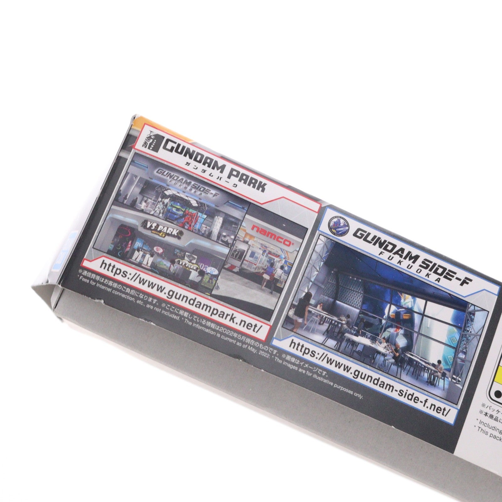 【中古即納】[PTM] ガンダムベース限定 HG 1/144 νガンダム用ブースターベッド 機動戦士ガンダム 逆襲のシャア プラモデル用アクセサリ(5063432) バンダイスピリッツ(20220521)