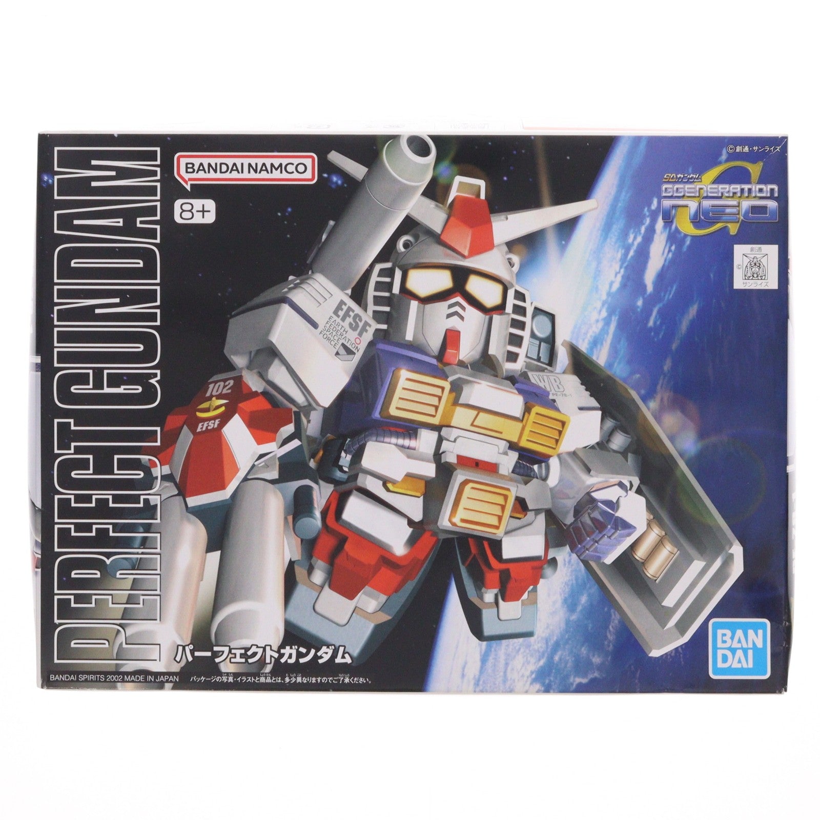 【中古即納】[PTM] SDガンダム BB戦士 236 パーフェクトガンダム SDガンダム G-GENERATION-NEO(ジージェネレーションネオ) プラモデル(5057412) バンダイスピリッツ(20200521)