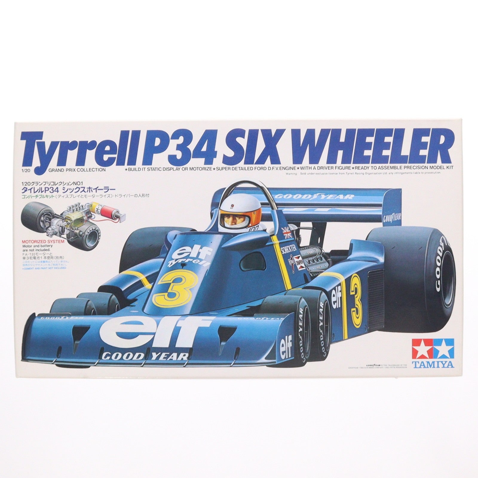 【中古即納】[PTM] グランプリコレクション No.1 1/20 タイレル P34 シックスホイラー モーターライズキット プラモデル(20001) タミヤ(19991231)