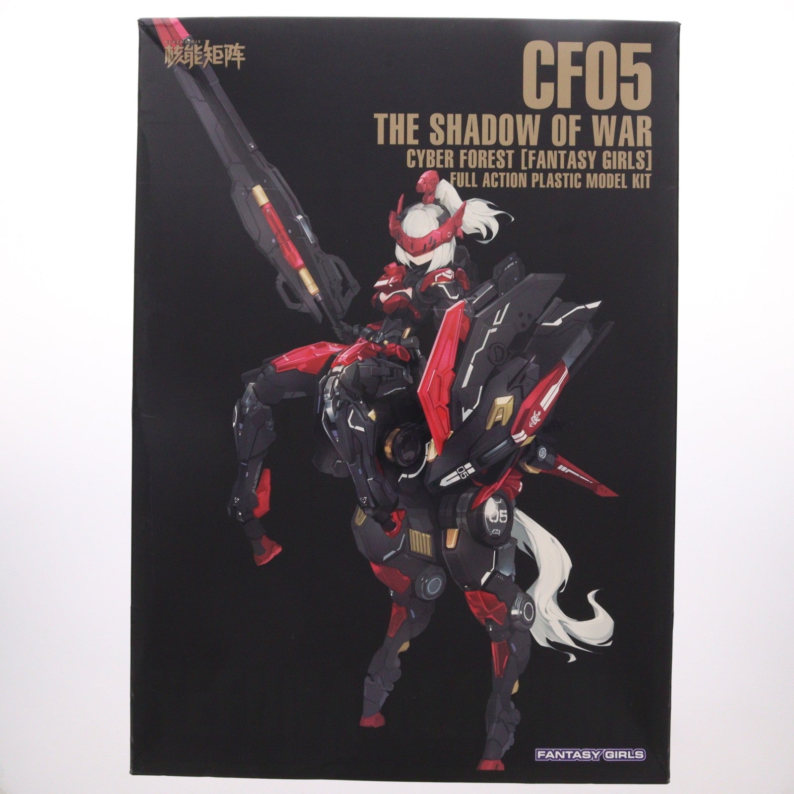 【中古即納】[PTM] CYBER FOREST【FANTASY GIRLS】(サイバーフォーレスト ファンタジーガールズ) 1/10.5 SHADOW OF WAR:YEFUNA・MALKINA(ユフナ・マルキナ) プラモデル NUKE MATRIX(ヌークマトリックス)(20231004)