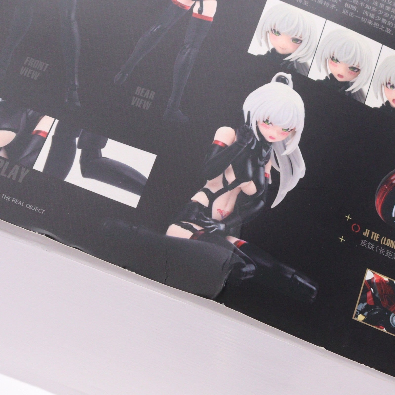 【中古即納】[PTM] CYBER FOREST【FANTASY GIRLS】(サイバーフォーレスト ファンタジーガールズ) 1/10.5 SHADOW OF WAR:YEFUNA・MALKINA(ユフナ・マルキナ) プラモデル NUKE MATRIX(ヌークマトリックス)(20231004)