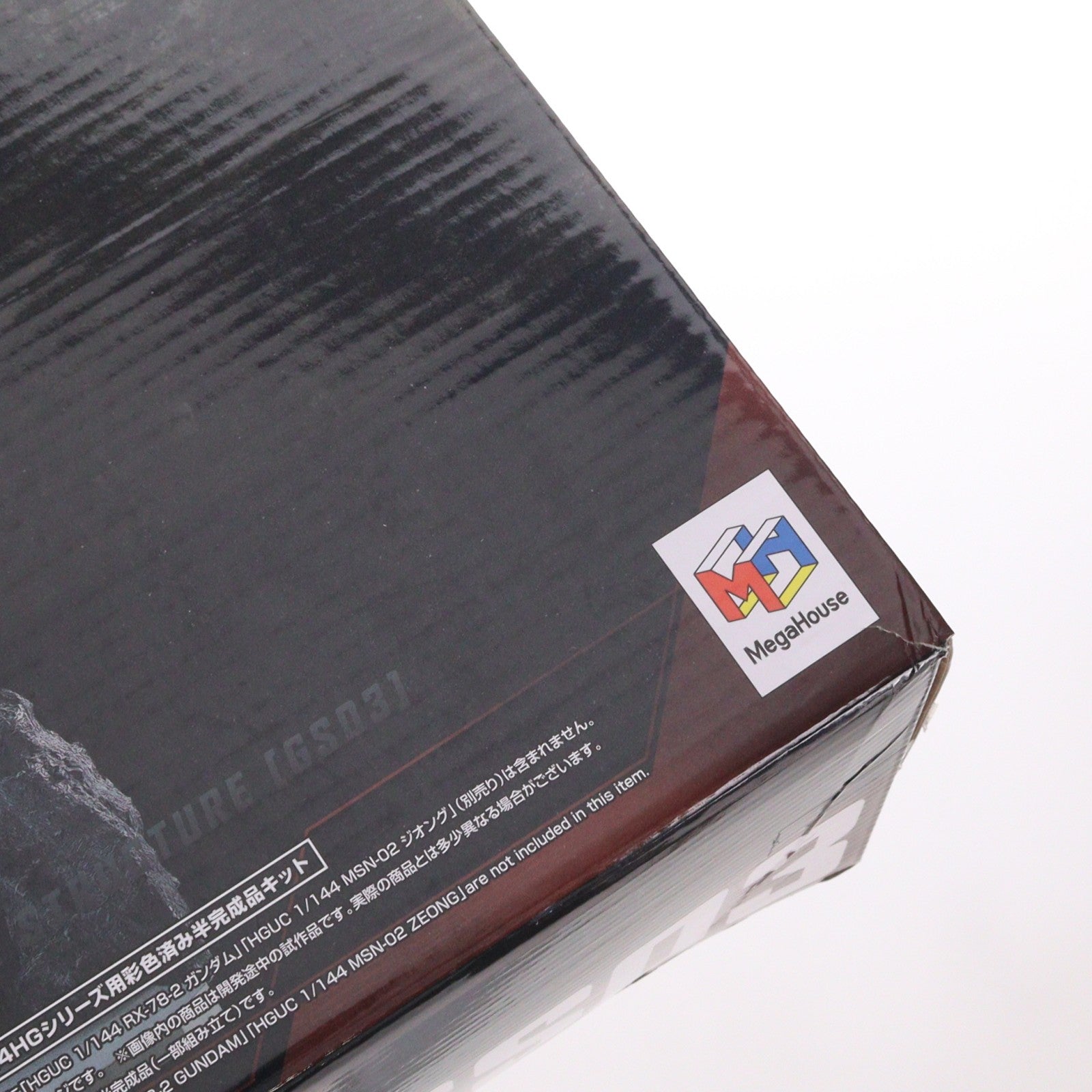 【中古即納】[PTM] Realistic Model Series Gストラクチャーシリーズ No.03 1/144 HG用シリーズ用 GS03 ラストシューティング 機動戦士ガンダム プラモデル用アクセサリ メガハウス(20230210)
