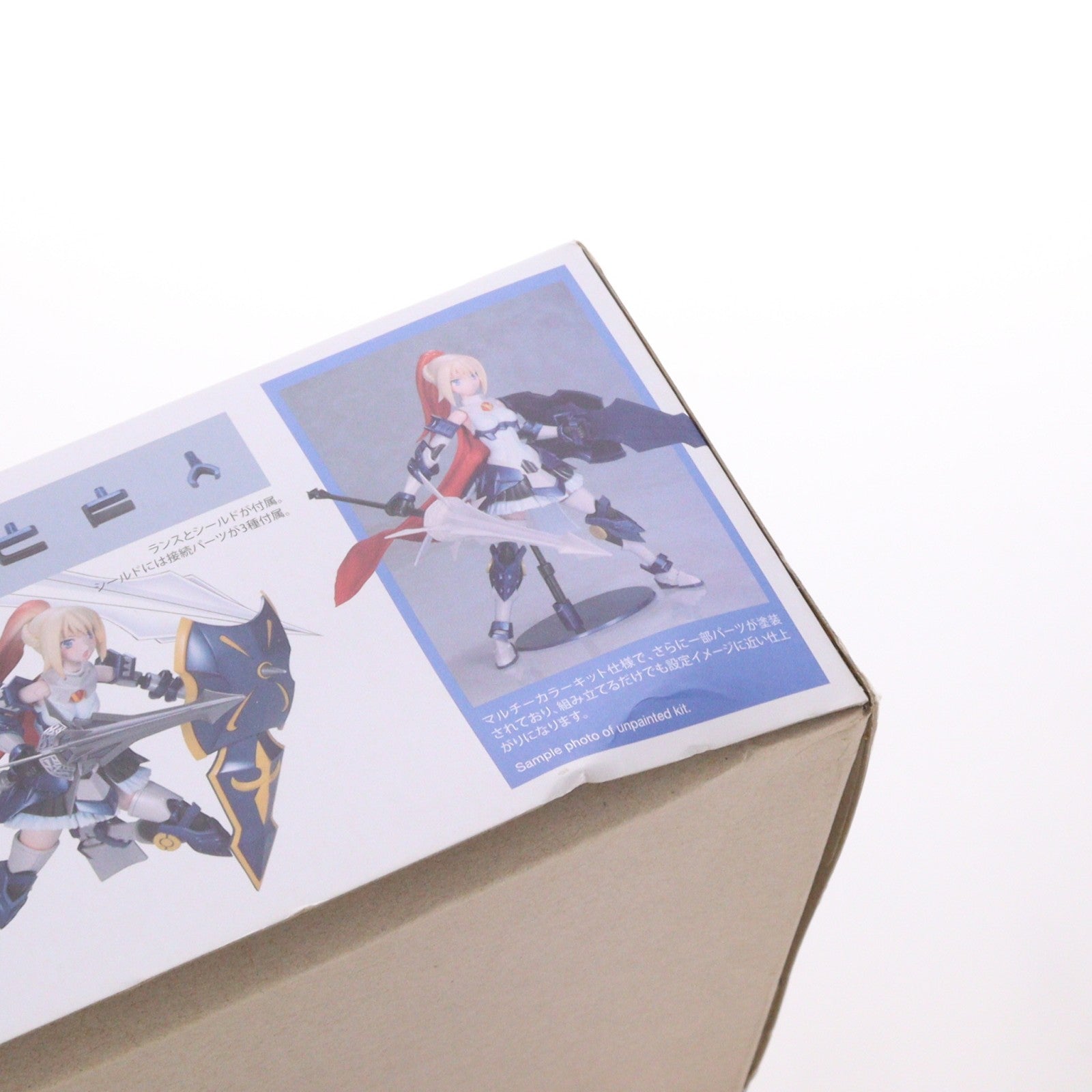 【中古即納】[PTM] 装甲娘 LBCS:アキレス ミカヅキカリナ プラモデル(KP461) コトブキヤ(20190419)