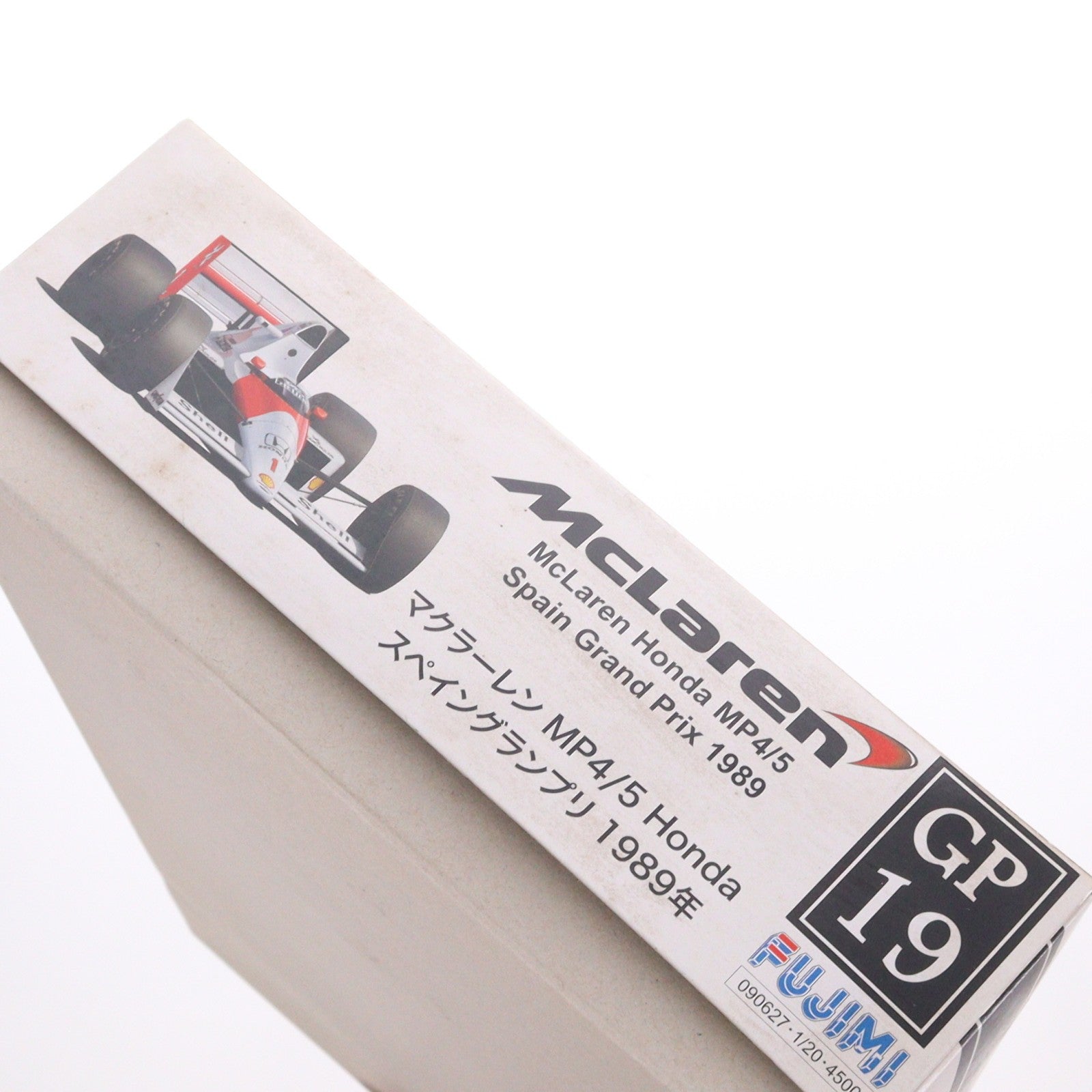 【中古即納】[PTM] GPシリーズ No.19 1/20 GP19 マクラーレンHonda MP4/5 スペインGP 1989 プラモデル フジミ模型(FUJIMI)(20100923)