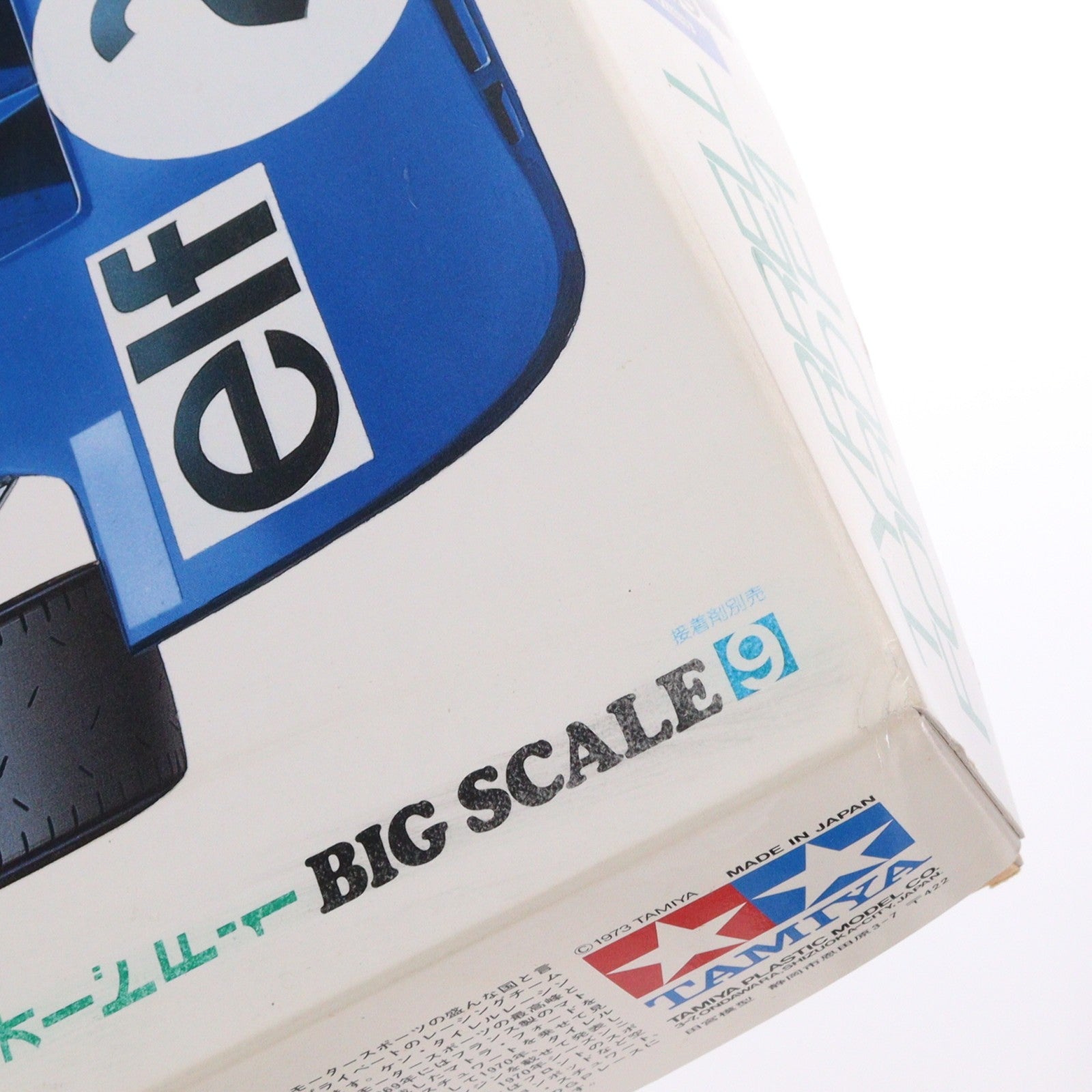 【中古即納】[PTM] ビッグスケールシリーズ No.9 1/12 タイレル フォード F1 プラモデル(12009) タミヤ(19991231)