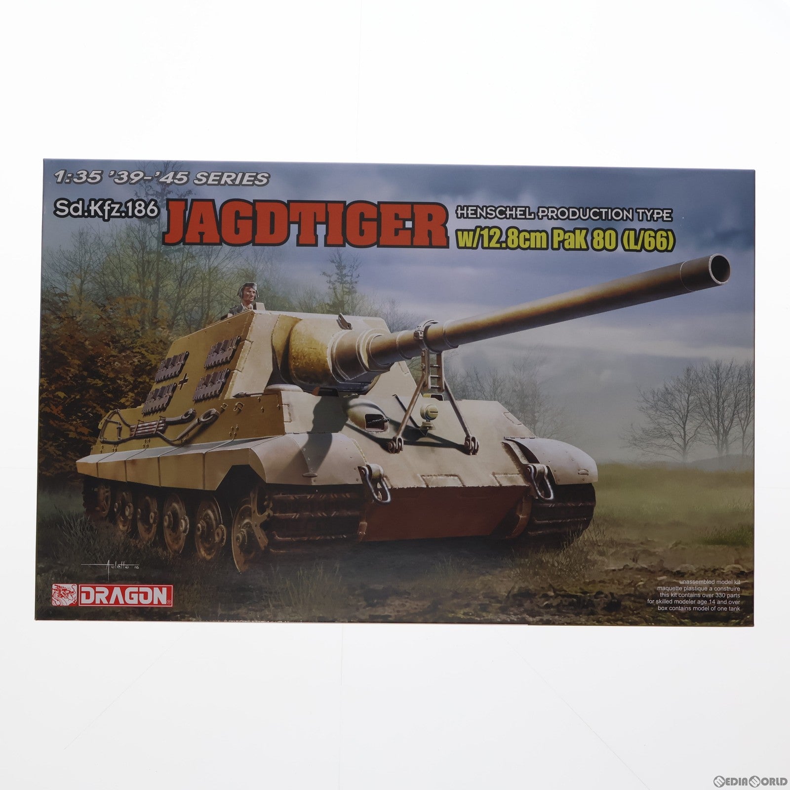 【中古即納】[PTM] 1/35 WW.II ドイツ ヤークトティーガー 12.8cm PaK.80(L/66)砲搭載型 プラモデル(DR6827) ドラゴン(20160717)
