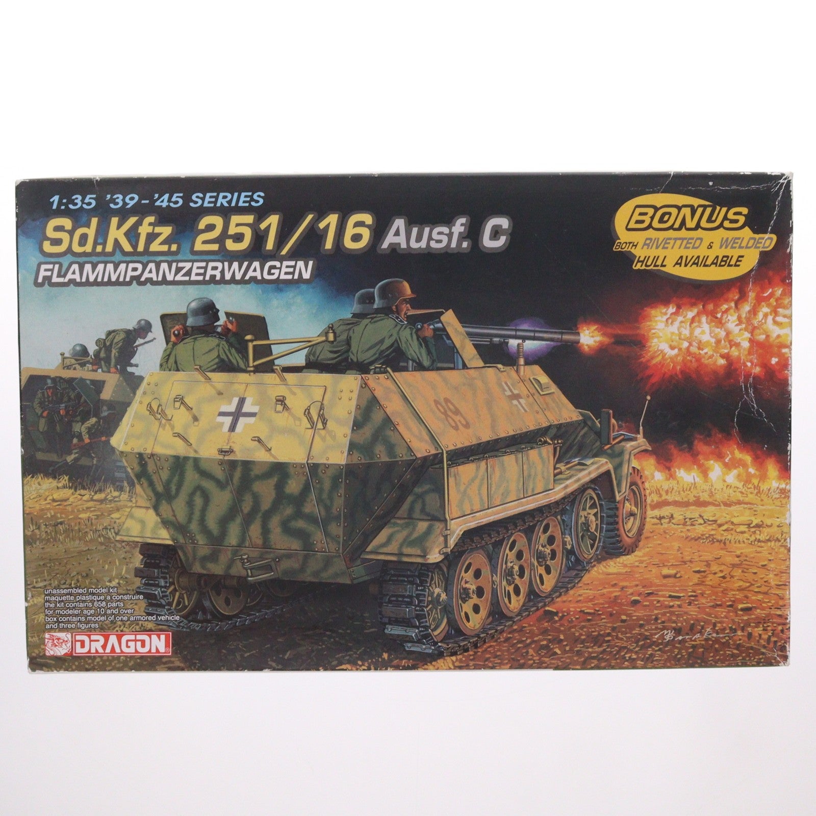 【中古即納】[PTM] '39-'45 SERIES 1/35 Sd.Kfz.251/16 Ausf.C 火焔放射装甲車 プラモデル(6202) DRAGON(ドラゴン)(20041231)