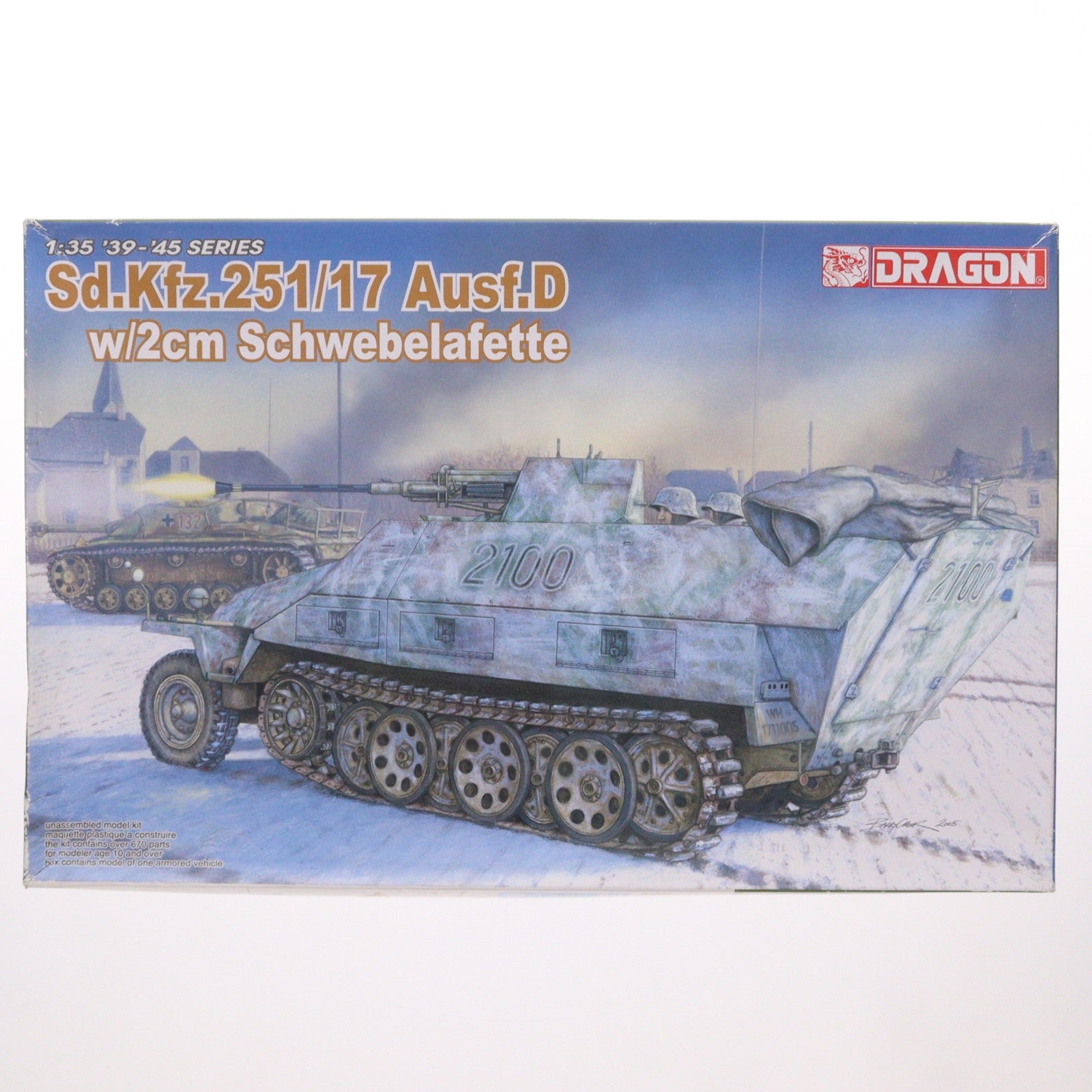 【中古即納】[PTM] 1/35 Sd.Kfz.251/17 Ausf.D w/2cm Schwebelafette プラモデル(6292) DRAGON(ドラゴン)(19991231)