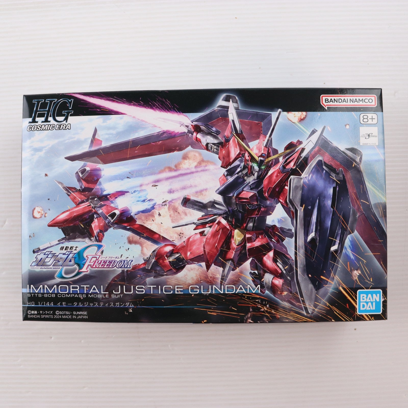 【中古即納】[PTM] (再販) HG 1/144 イモータルジャスティスガンダム 機動戦士ガンダムSEED FREEDOM(シード フリーダム) プラモデル(5066285) バンダイスピリッツ(20260424)