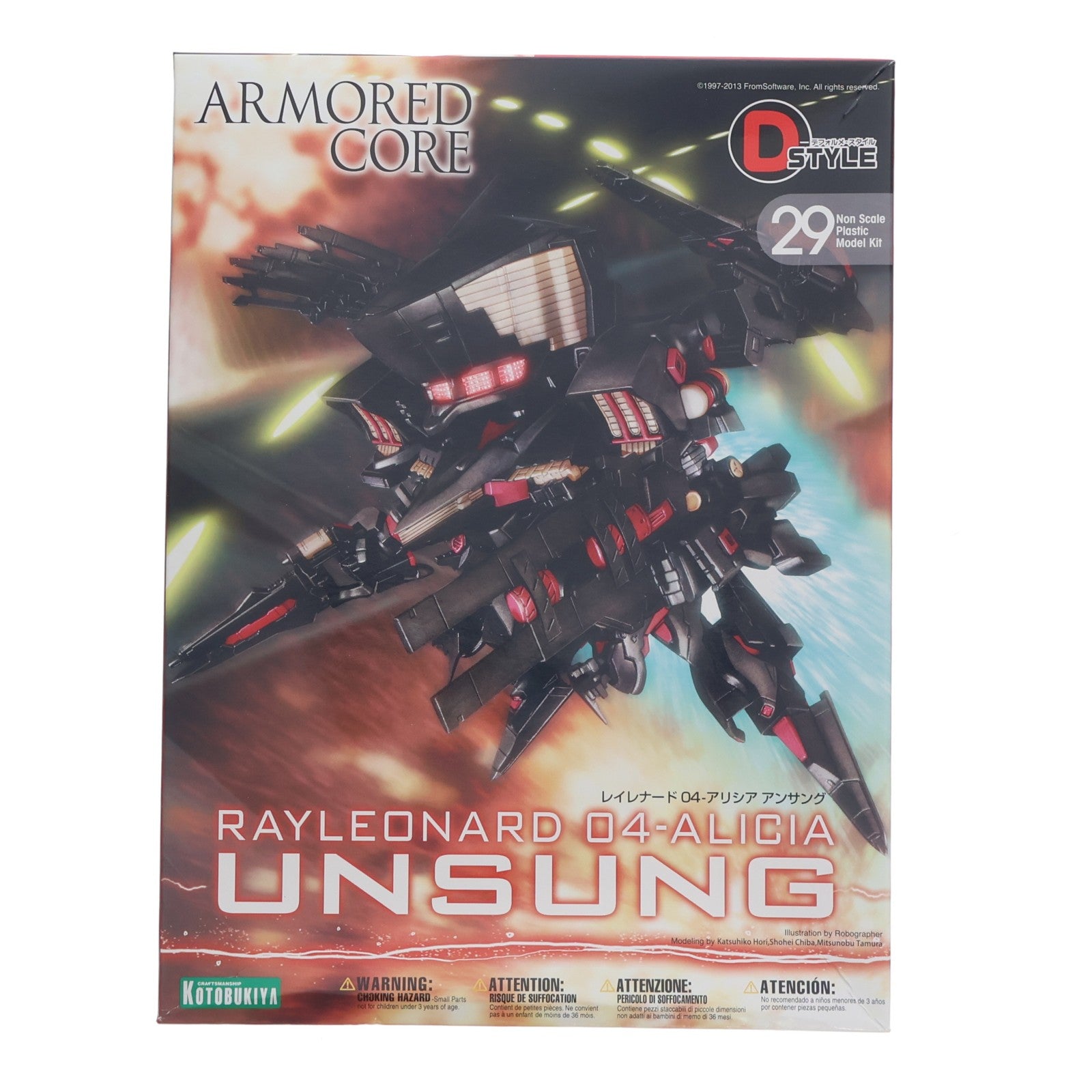 【中古即納】[PTM] D-スタイル レイレナード 04-アリシア アンサング ARMORED CORE(アーマード・コア) プラモデル(KP250) コトブキヤ(20130319)