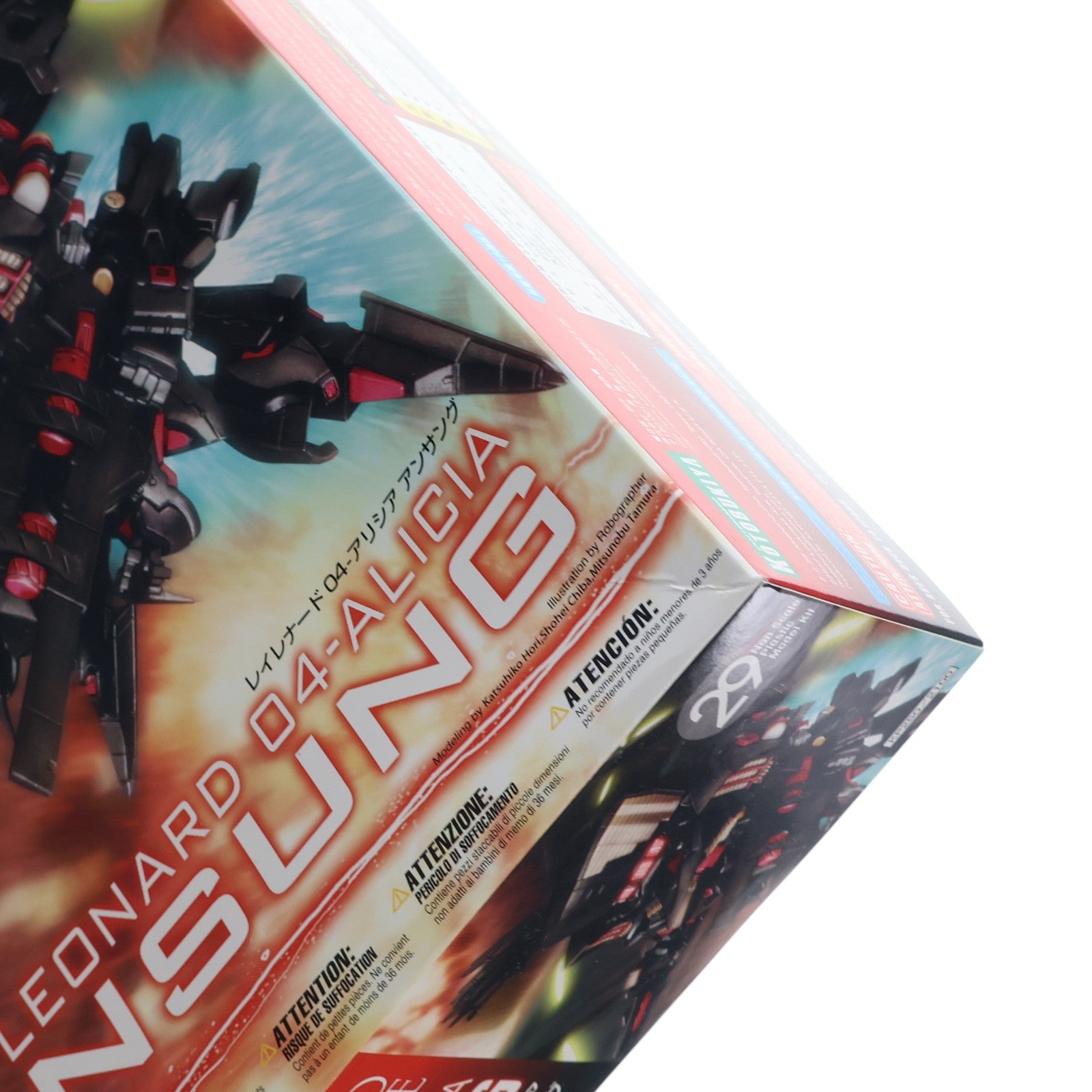【中古即納】[PTM] D-スタイル レイレナード 04-アリシア アンサング ARMORED CORE(アーマード・コア) プラモデル(KP250) コトブキヤ(20130319)