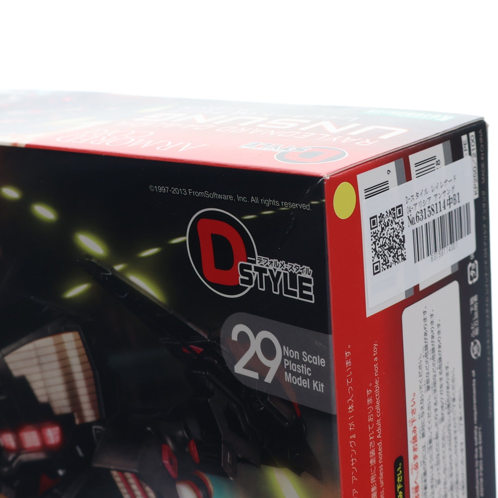 【中古即納】[PTM] D-スタイル レイレナード 04-アリシア アンサング ARMORED CORE(アーマード・コア) プラモデル(KP250) コトブキヤ(20130319)
