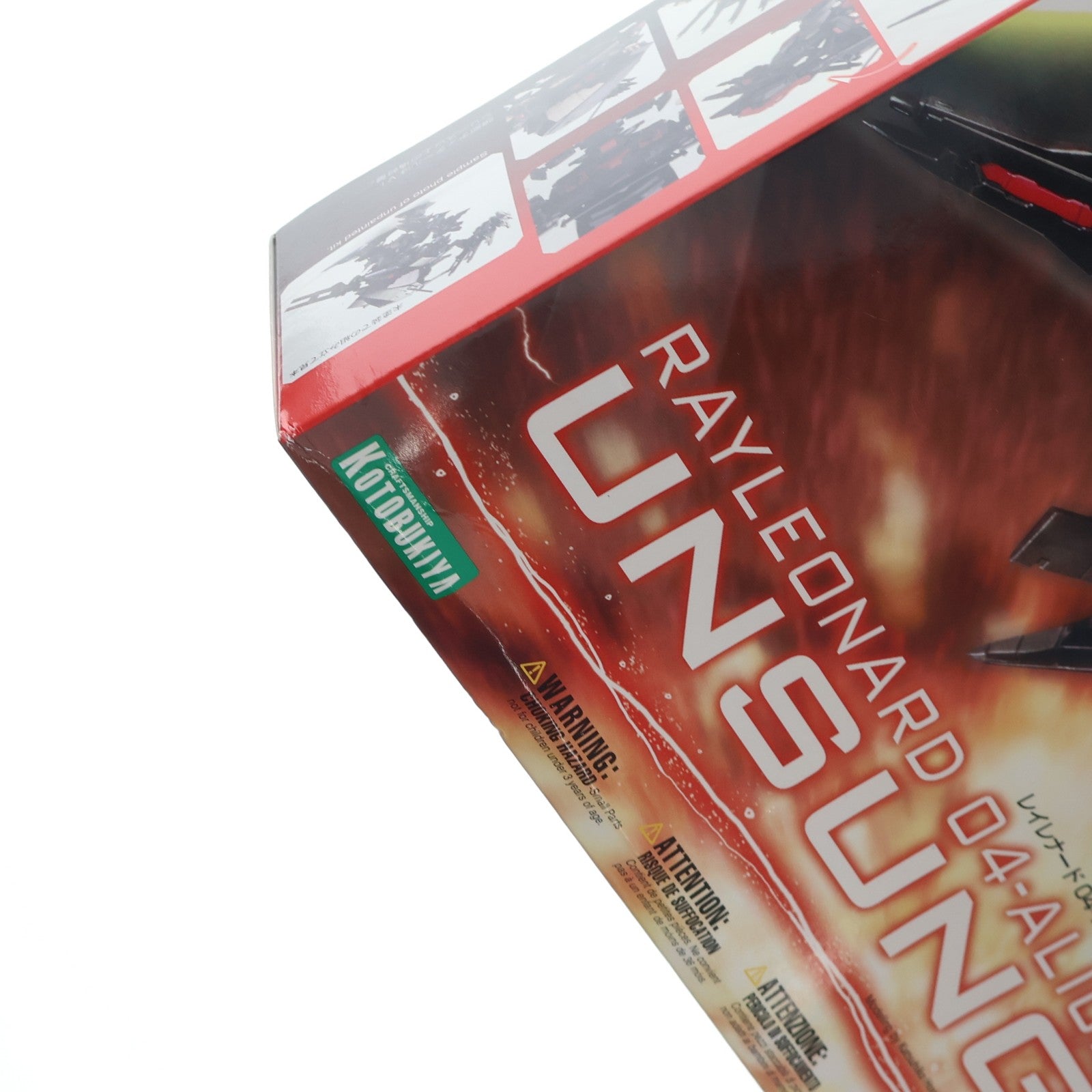 【中古即納】[PTM] D-スタイル レイレナード 04-アリシア アンサング ARMORED CORE(アーマード・コア) プラモデル(KP250) コトブキヤ(20130319)