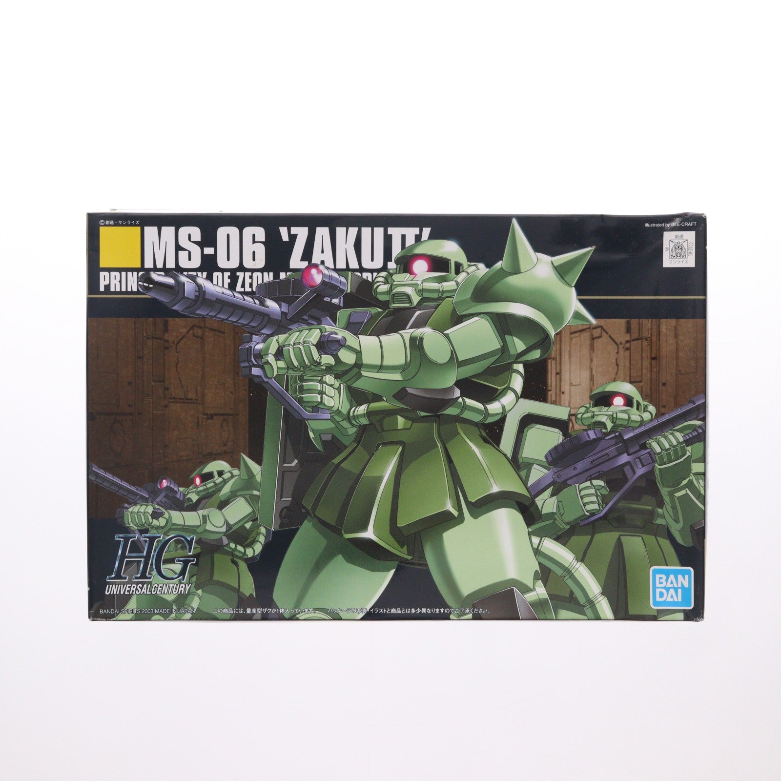 【中古即納】[PTM] (再販) HGUC 1/144 MS-06 量産型ザク 機動戦士ガンダム プラモデル バンダイスピリッツ(20250830)