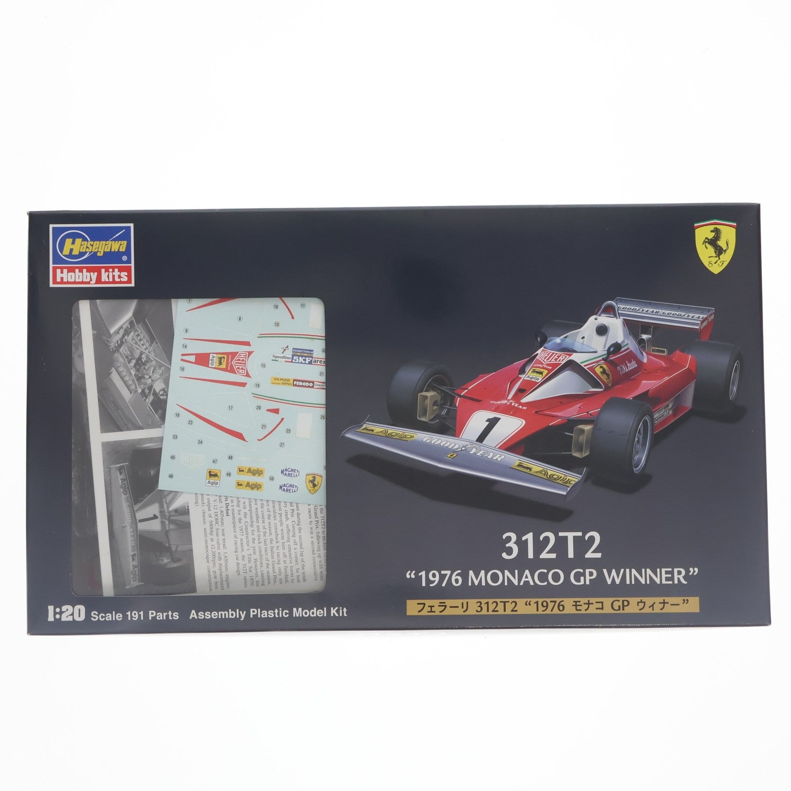 【中古即納】[PTM] 1/20 フェラーリ 312T2 『1976 モナコ GP ウィナー』 プラモデル(FG-1) ハセガワ(20081127)