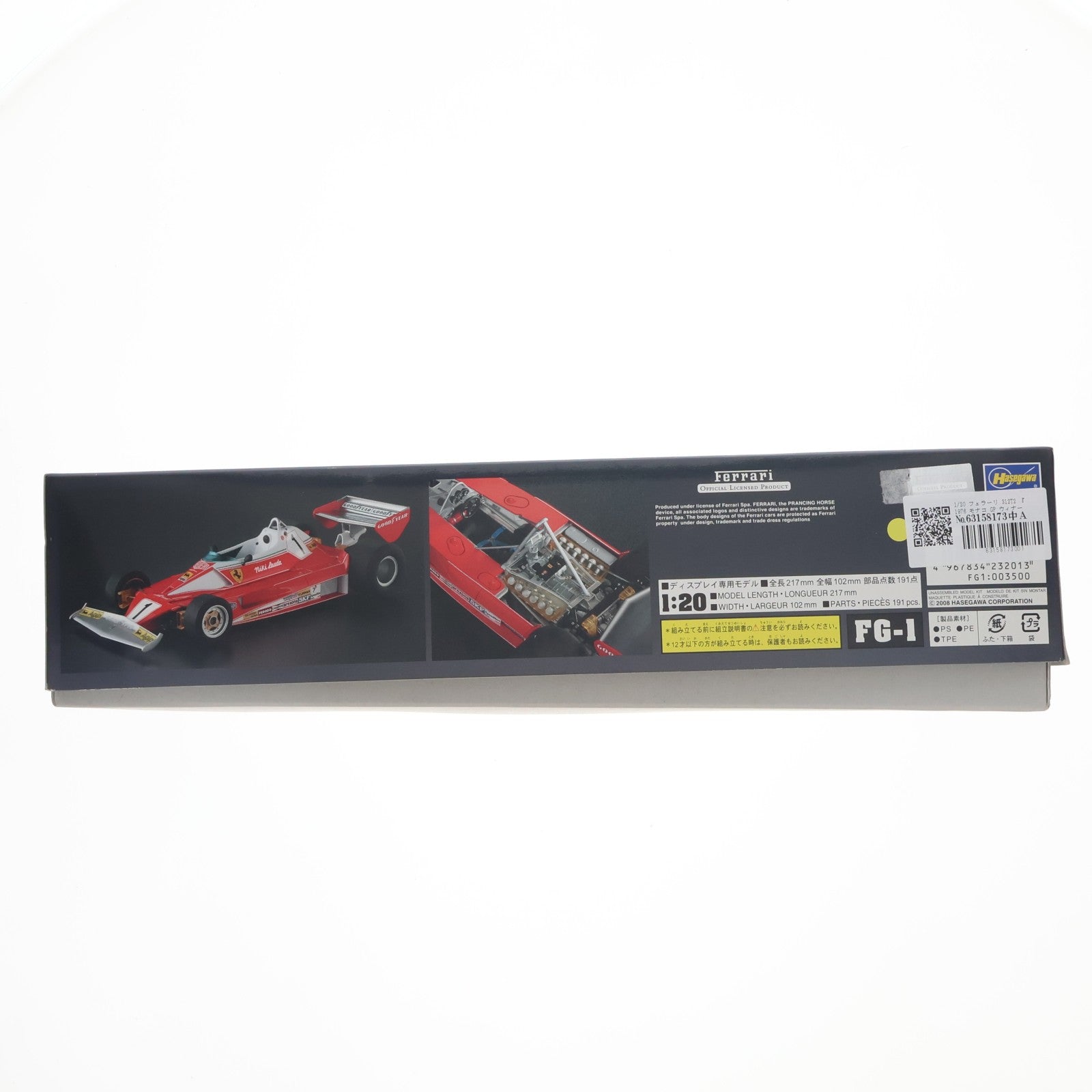 【中古即納】[PTM] 1/20 フェラーリ 312T2 『1976 モナコ GP ウィナー』 プラモデル(FG-1) ハセガワ(20081127)