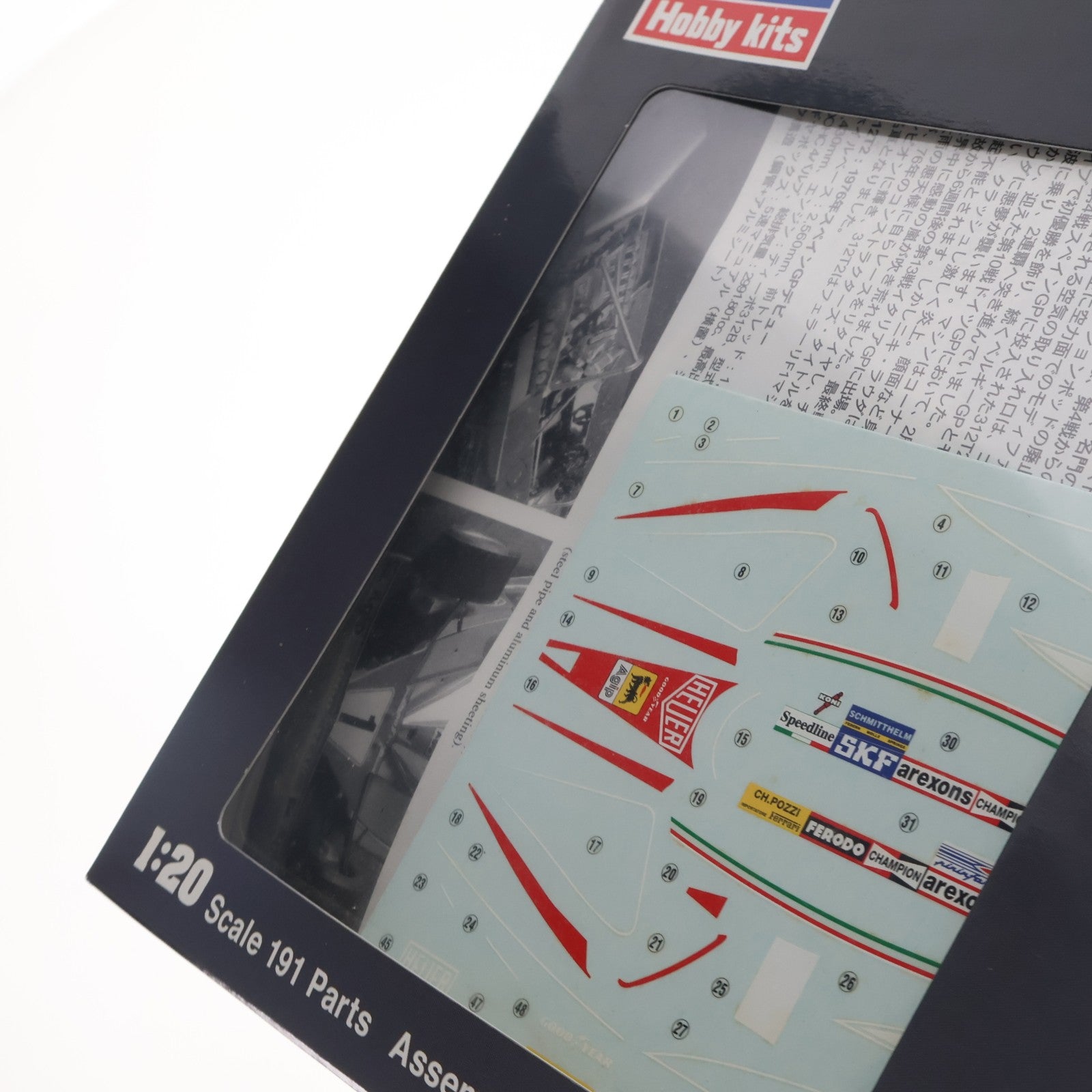 【中古即納】[PTM] 1/20 フェラーリ 312T2 『1976 モナコ GP ウィナー』 プラモデル(FG-1) ハセガワ(20081127)