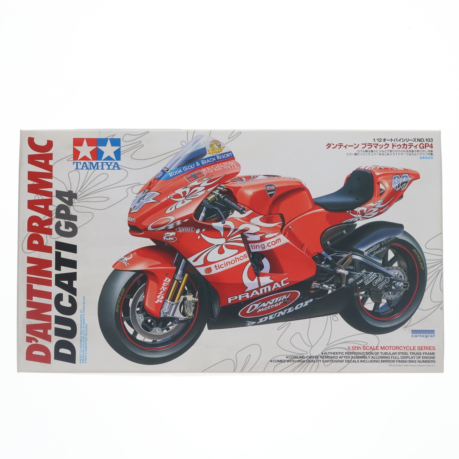 【中古即納】[PTM] オートバイシリーズ No.103 1/12 ダンティーン プラマック ドゥカティGP4 プラモデル(14103) タミヤ(20060305)